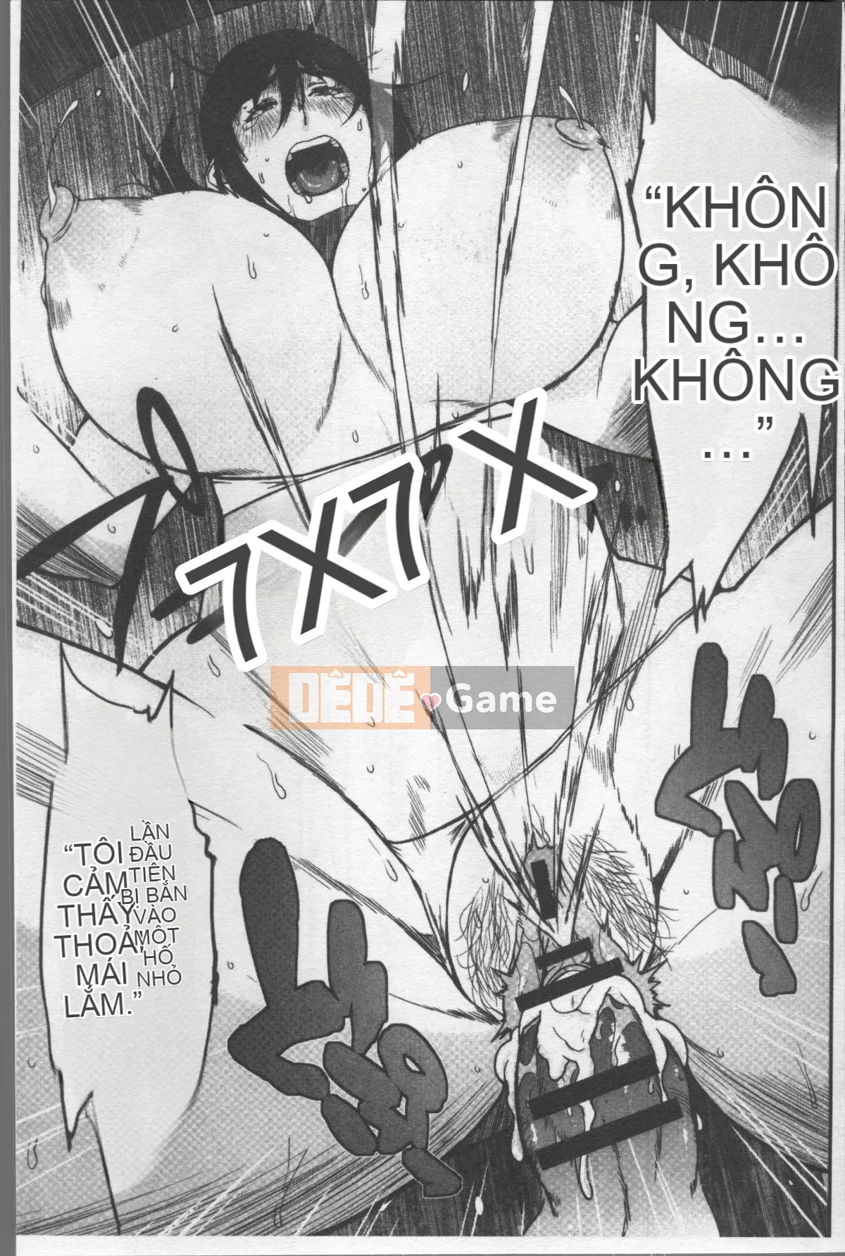 [Nhóm quét 4K][Muronaga Shayaki] Pie Commu♡