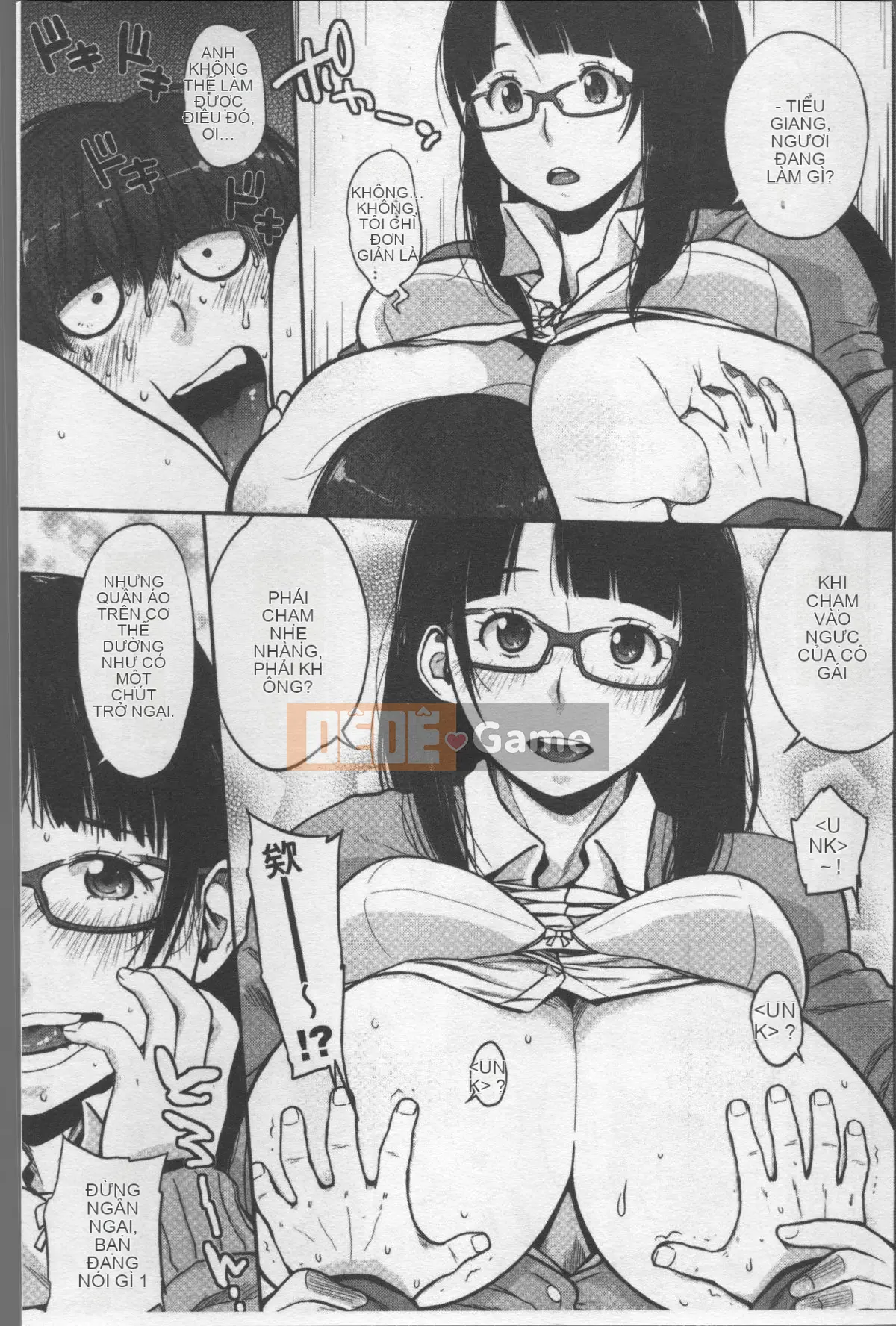 [Nhóm quét 4K][Muronaga Shayaki] Pie Commu♡