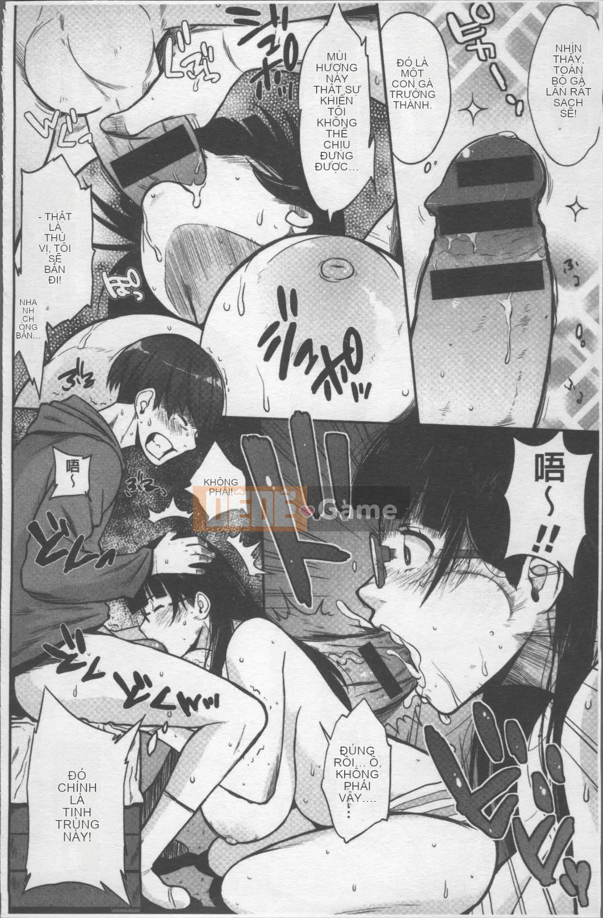 [Nhóm quét 4K][Muronaga Shayaki] Pie Commu♡