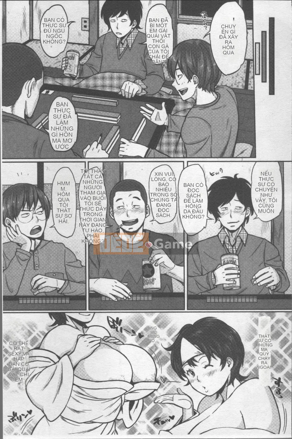 [Nhóm quét 4K][Muronaga Shayaki] Pie Commu♡