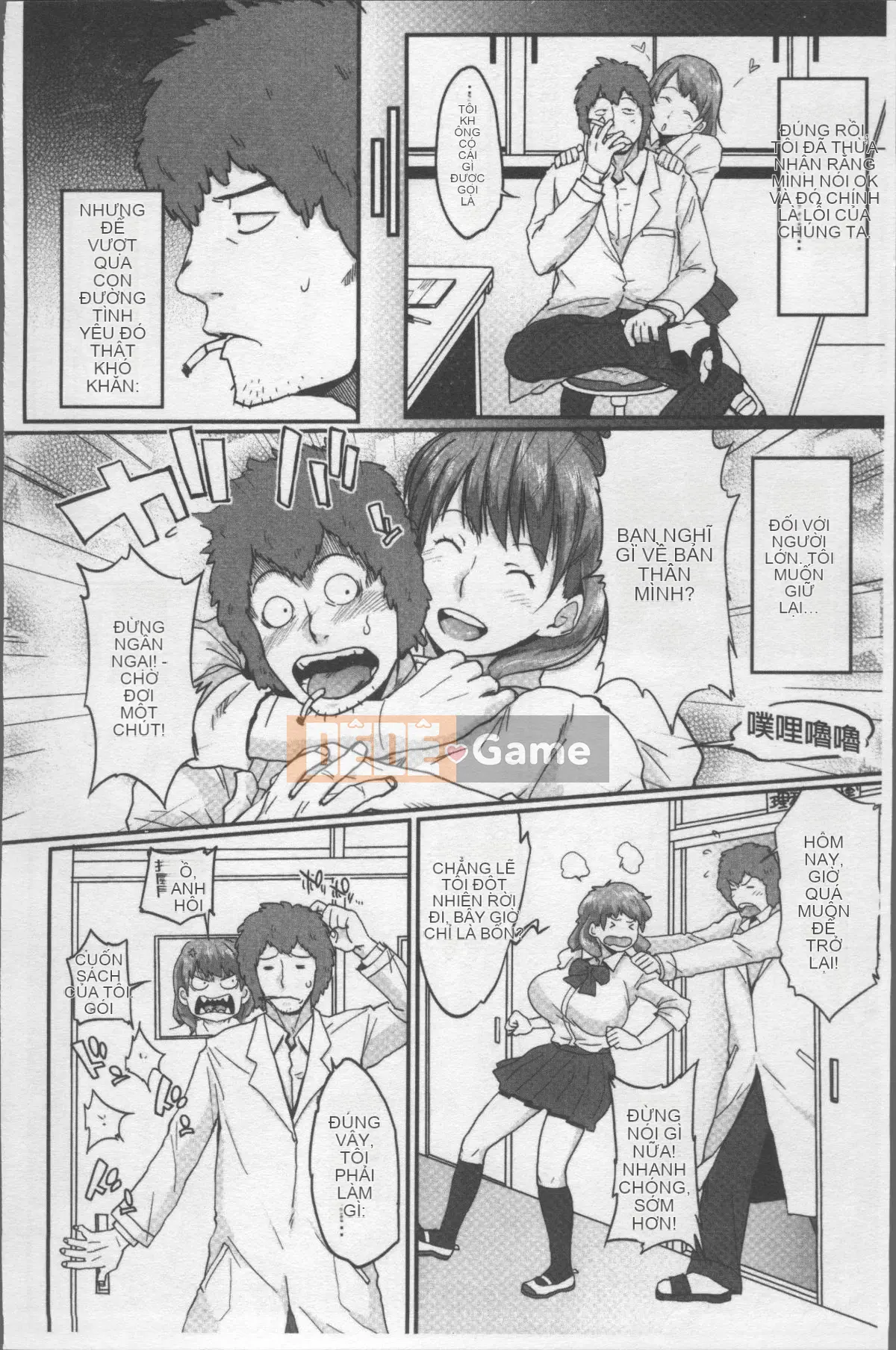 [Nhóm quét 4K][Muronaga Shayaki] Pie Commu♡