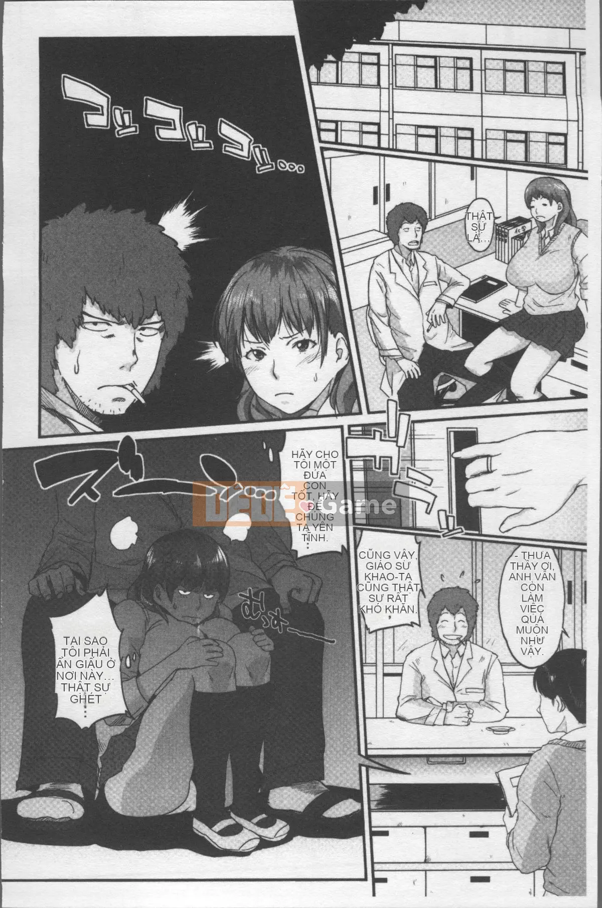 [Nhóm quét 4K][Muronaga Shayaki] Pie Commu♡