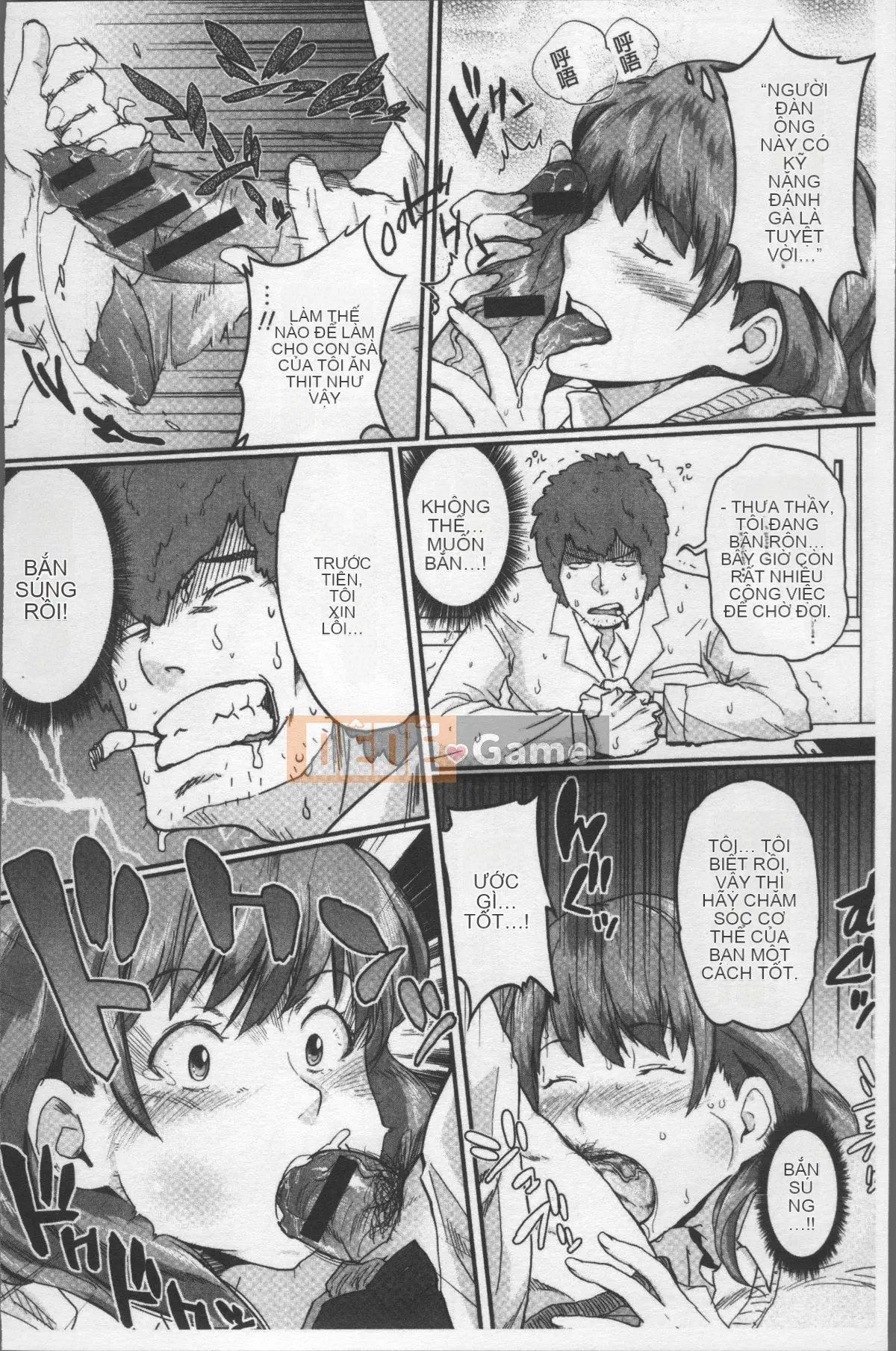 [Nhóm quét 4K][Muronaga Shayaki] Pie Commu♡