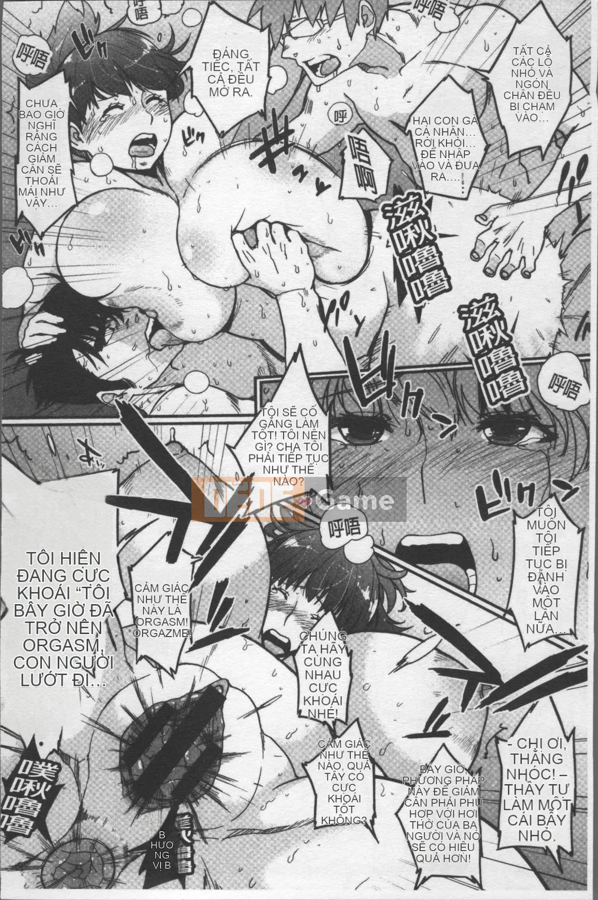 [Nhóm quét 4K][Muronaga Shayaki] Pie Commu♡