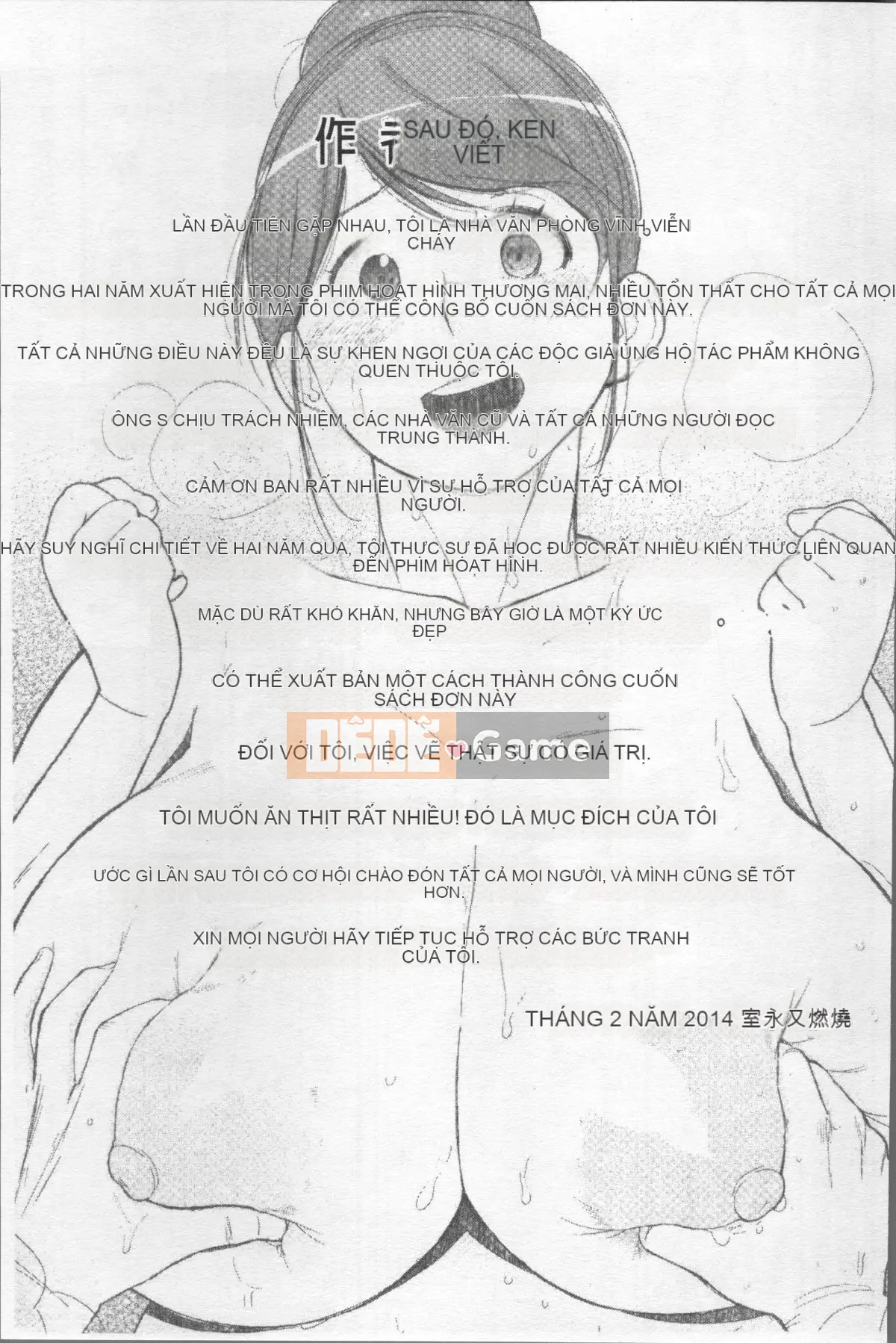 [Nhóm quét 4K][Muronaga Shayaki] Pie Commu♡