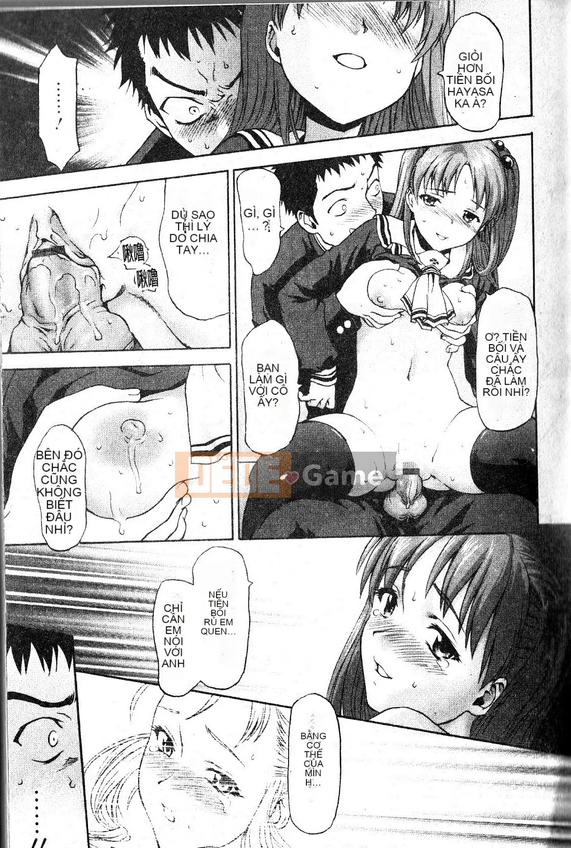 [さいだ一明] Vớ bó sát đầu gối [New Vision]