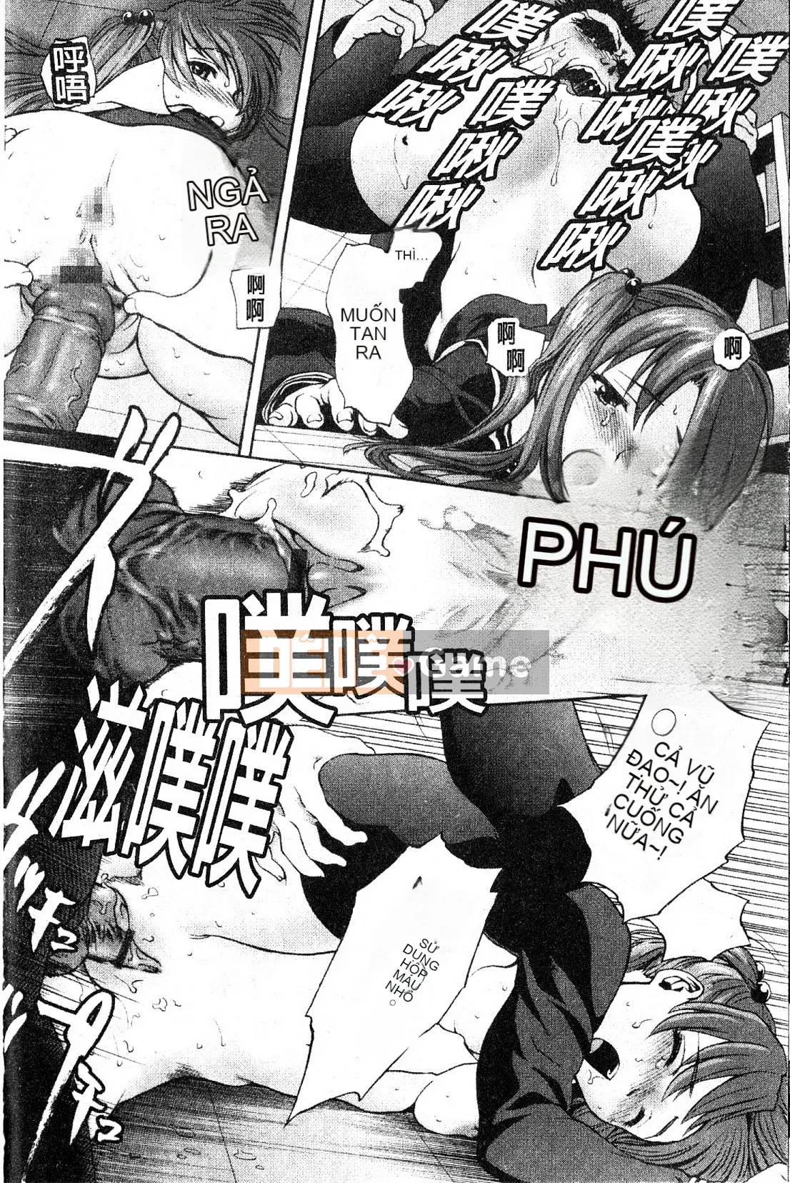 [さいだ一明] Vớ bó sát đầu gối [New Vision]