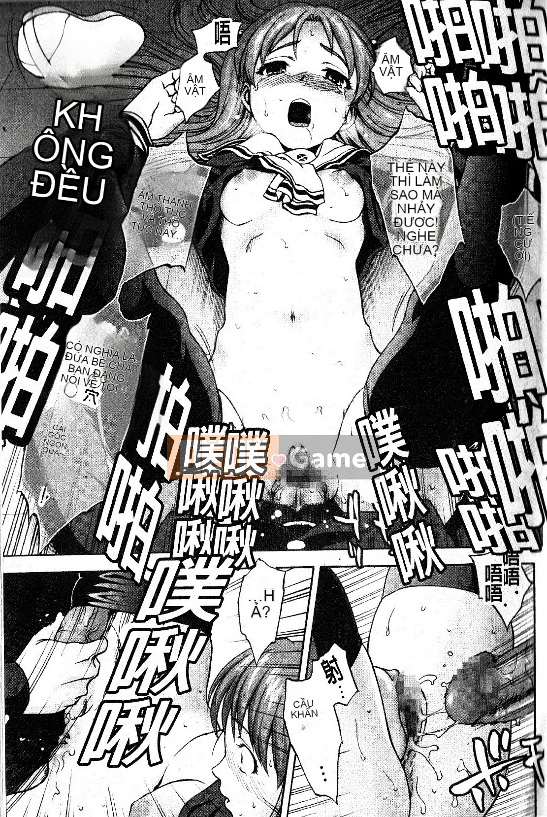 [さいだ一明] Vớ bó sát đầu gối [New Vision]