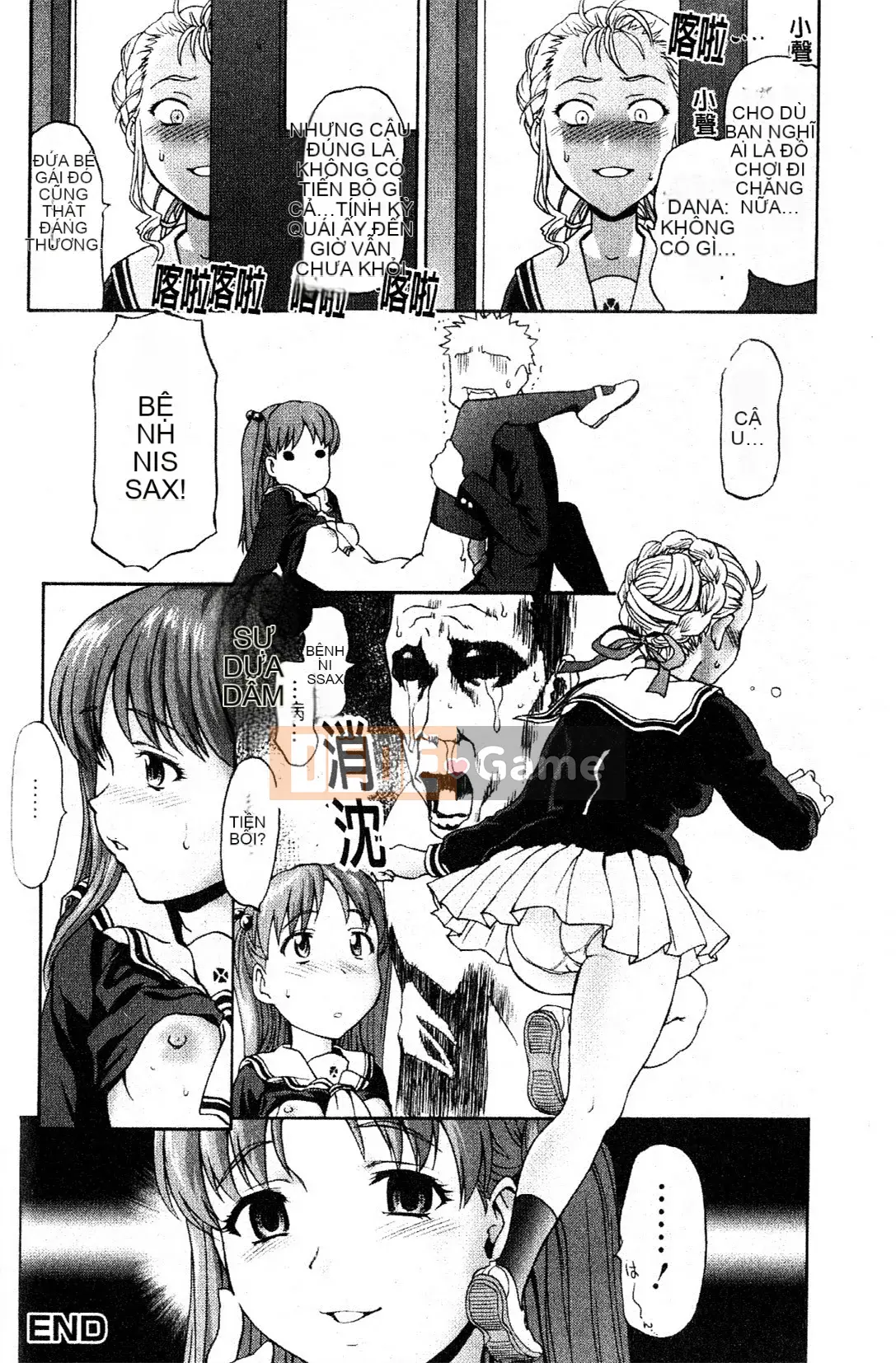 [さいだ一明] Vớ bó sát đầu gối [New Vision]