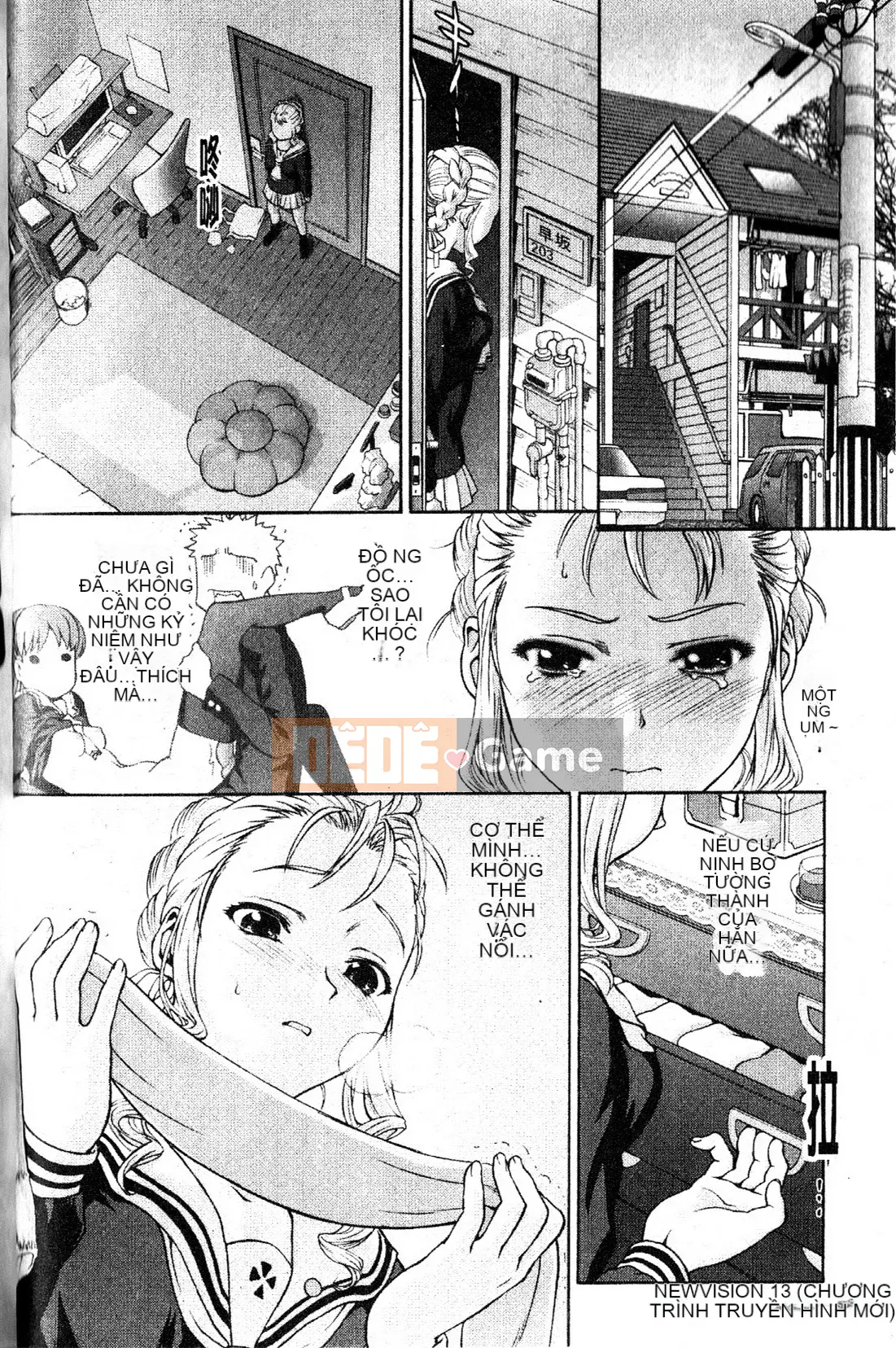 [さいだ一明] Vớ bó sát đầu gối [New Vision]