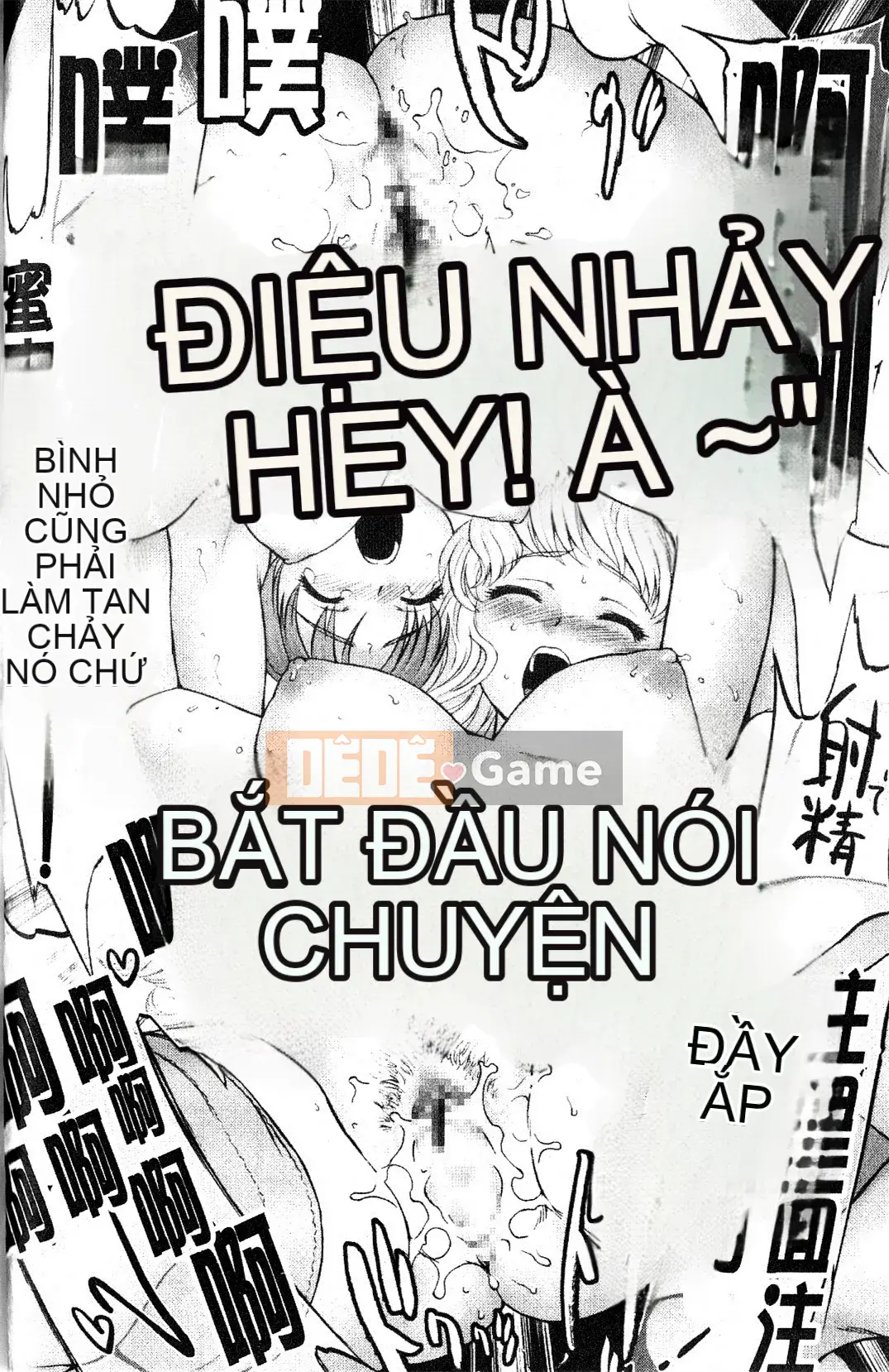 [さいだ一明] Vớ bó sát đầu gối [New Vision]