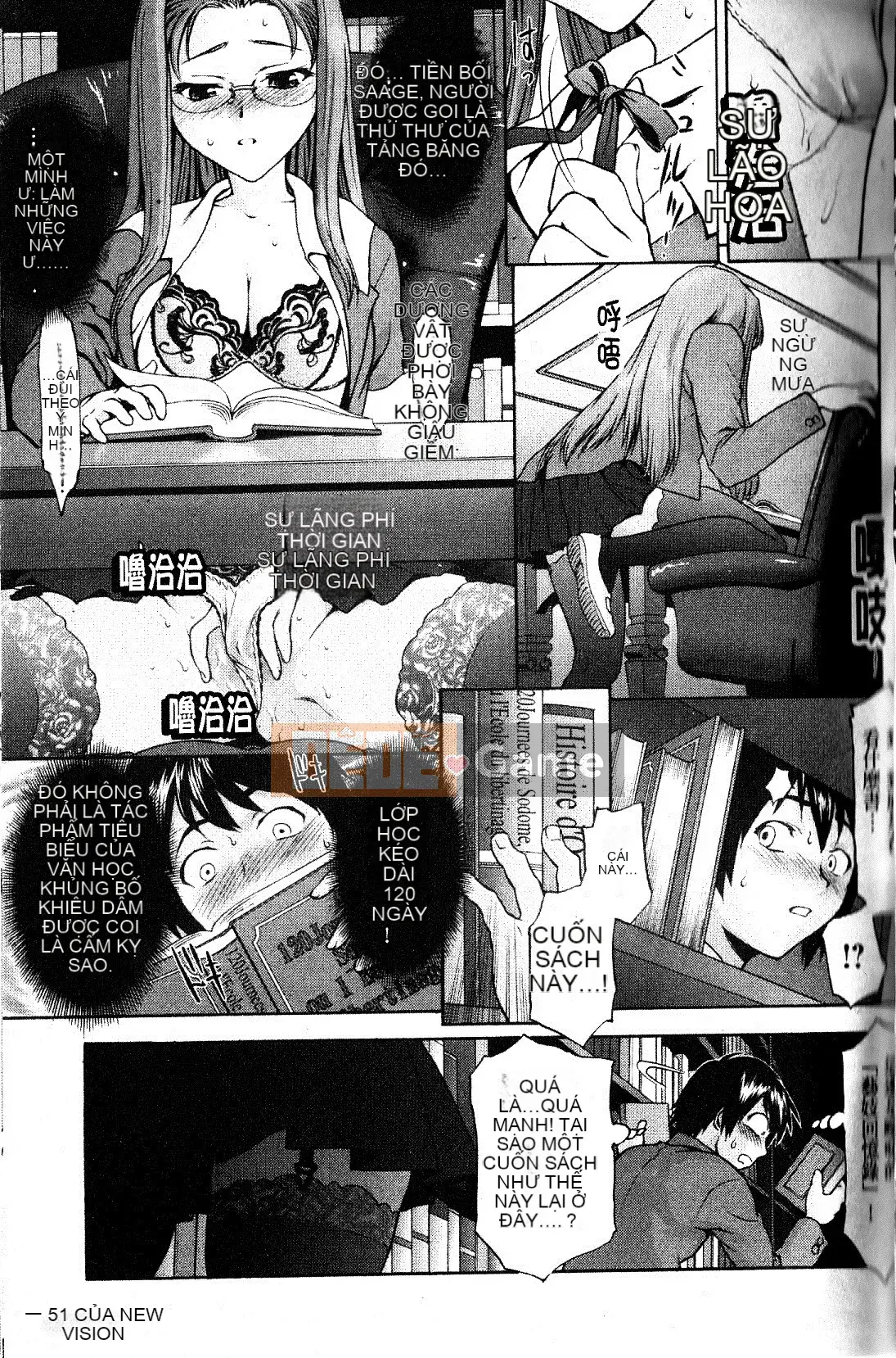 [さいだ一明] Vớ bó sát đầu gối [New Vision]