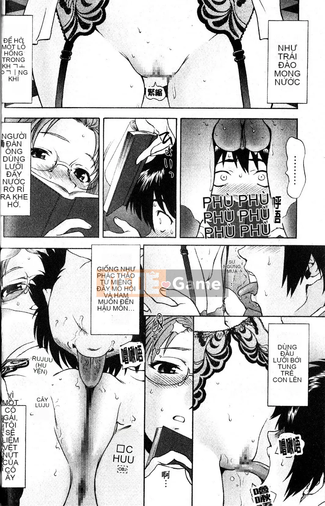 [さいだ一明] Vớ bó sát đầu gối [New Vision]