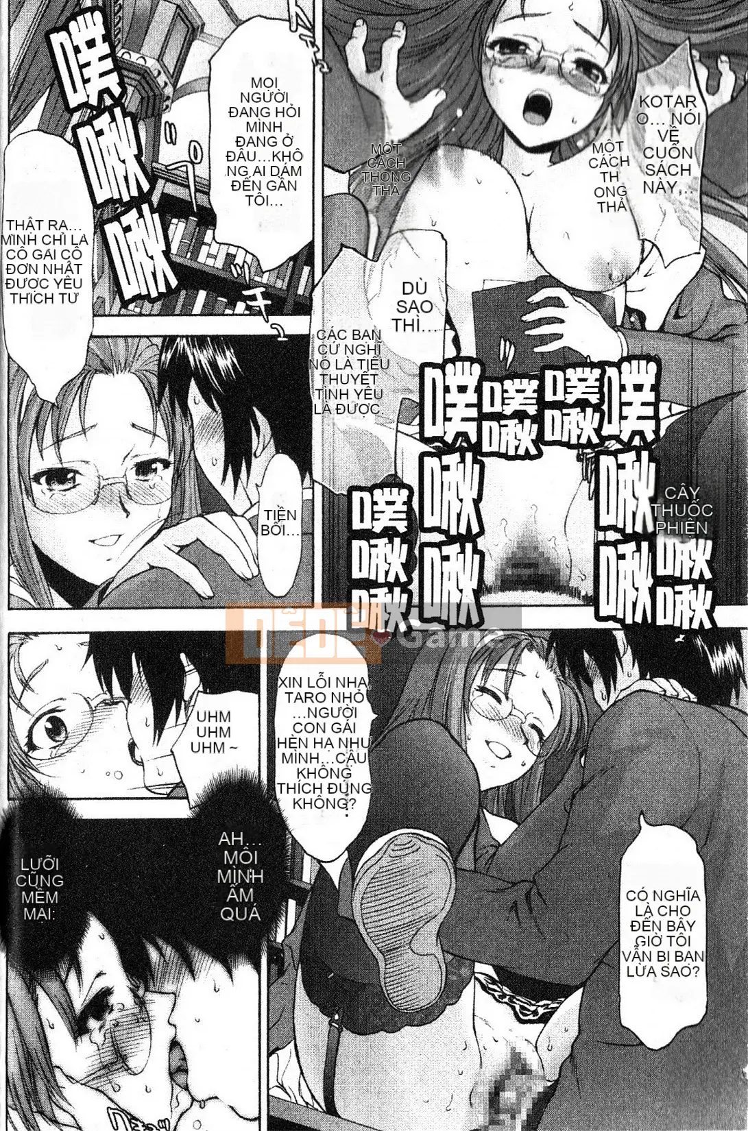 [さいだ一明] Vớ bó sát đầu gối [New Vision]