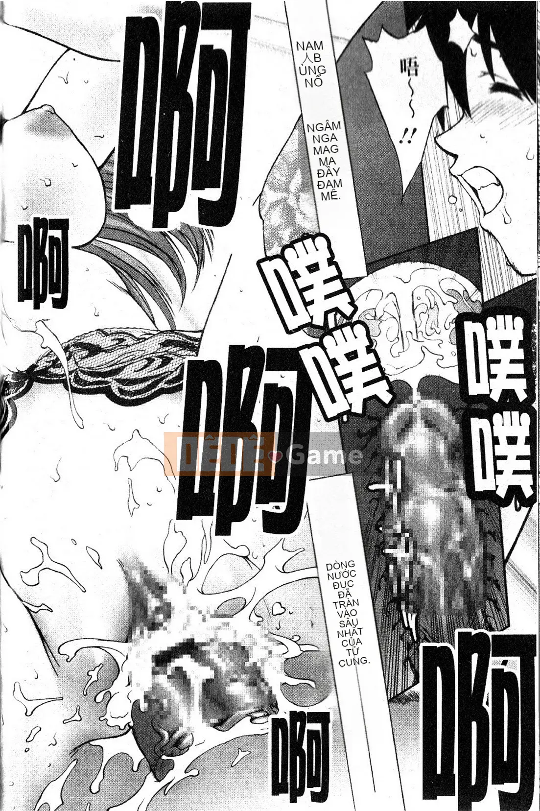 [さいだ一明] Vớ bó sát đầu gối [New Vision]