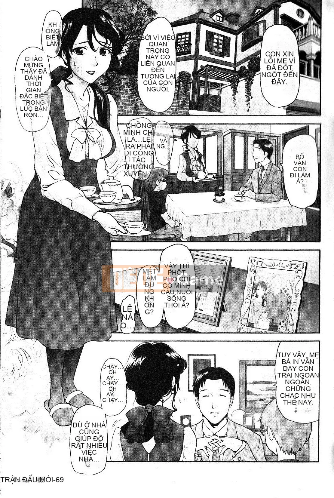 [さいだ一明] Vớ bó sát đầu gối [New Vision]