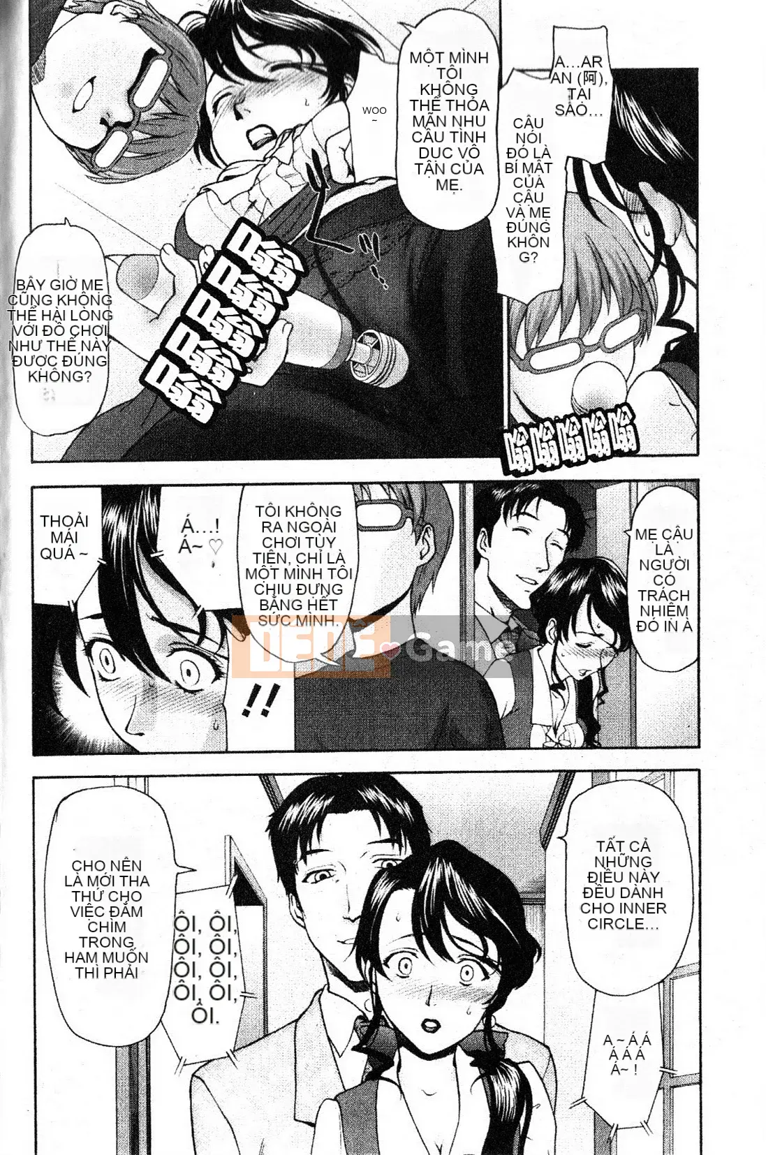 [さいだ一明] Vớ bó sát đầu gối [New Vision]