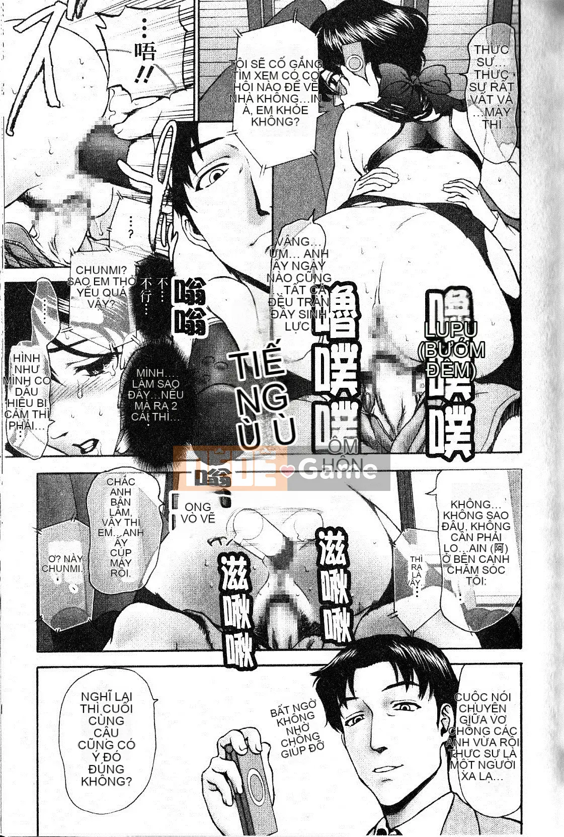 [さいだ一明] Vớ bó sát đầu gối [New Vision]