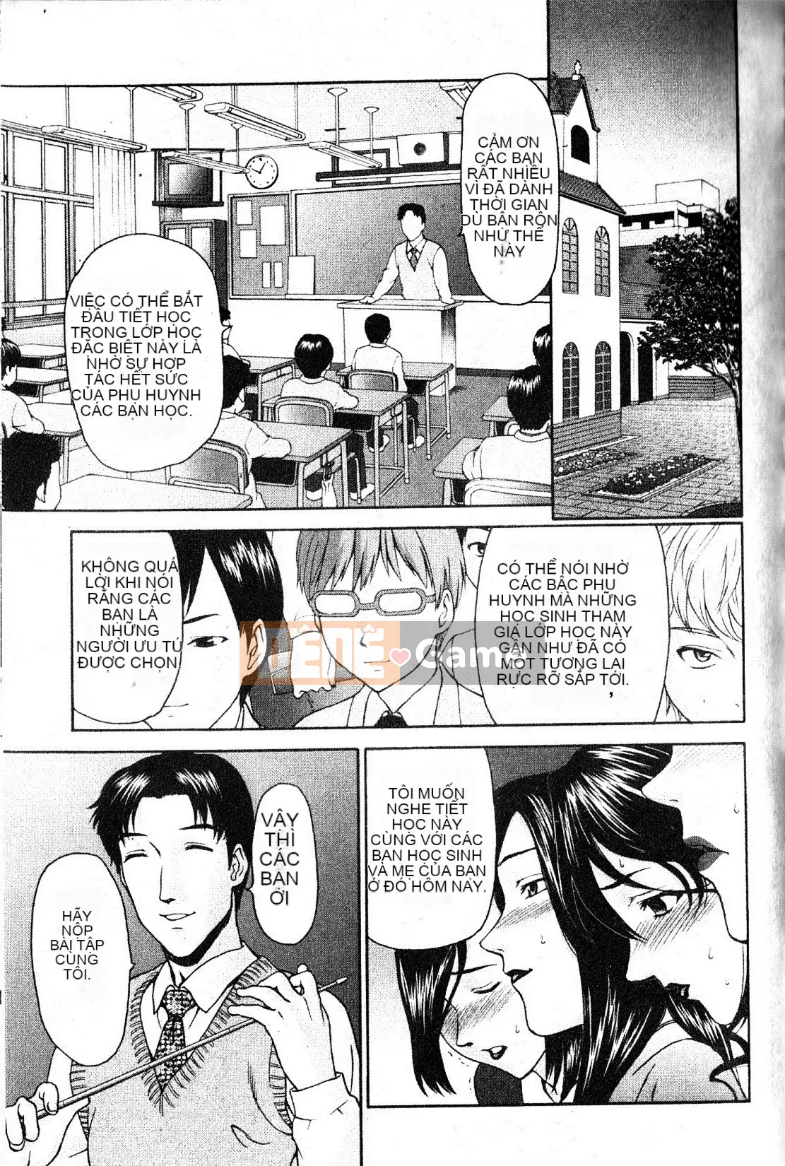 [さいだ一明] Vớ bó sát đầu gối [New Vision]