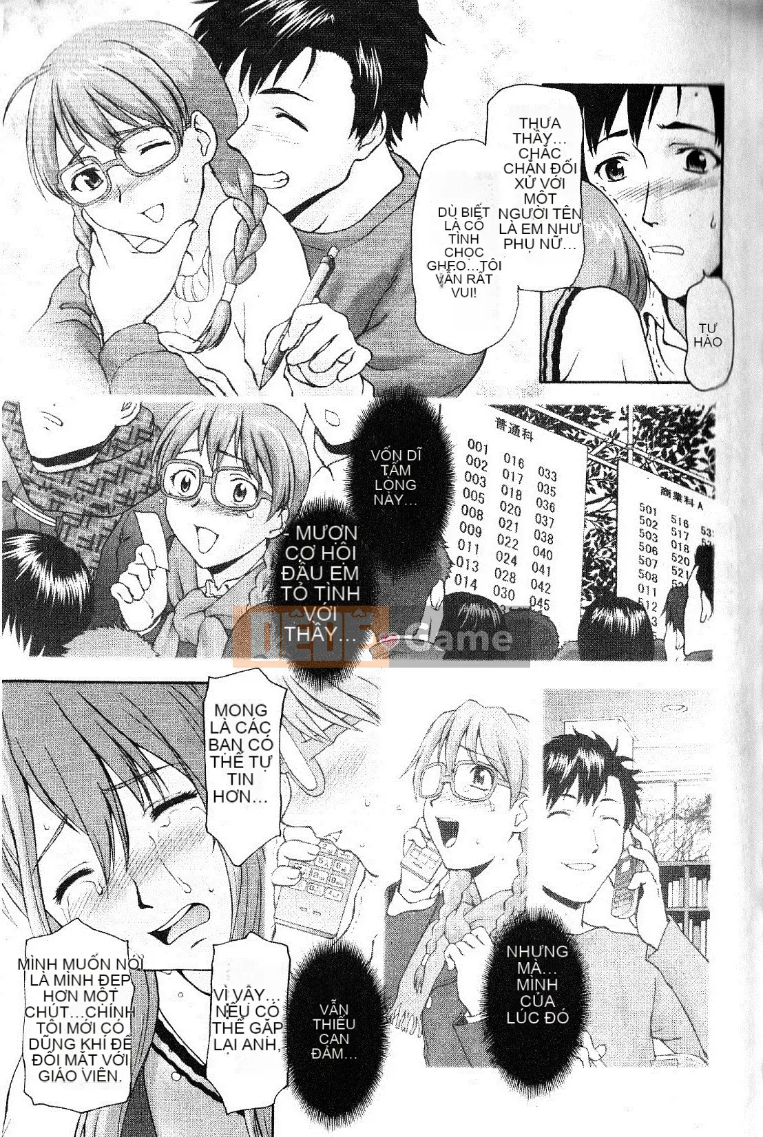 [さいだ一明] Vớ bó sát đầu gối [New Vision]