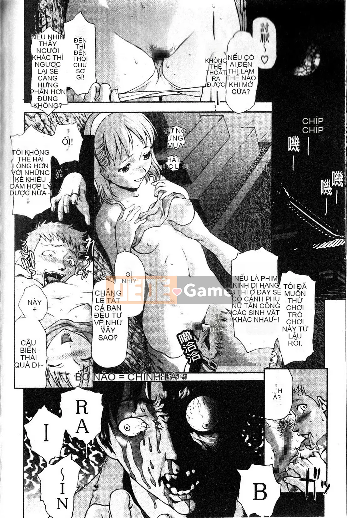 [さいだ一明] Vớ bó sát đầu gối [New Vision]