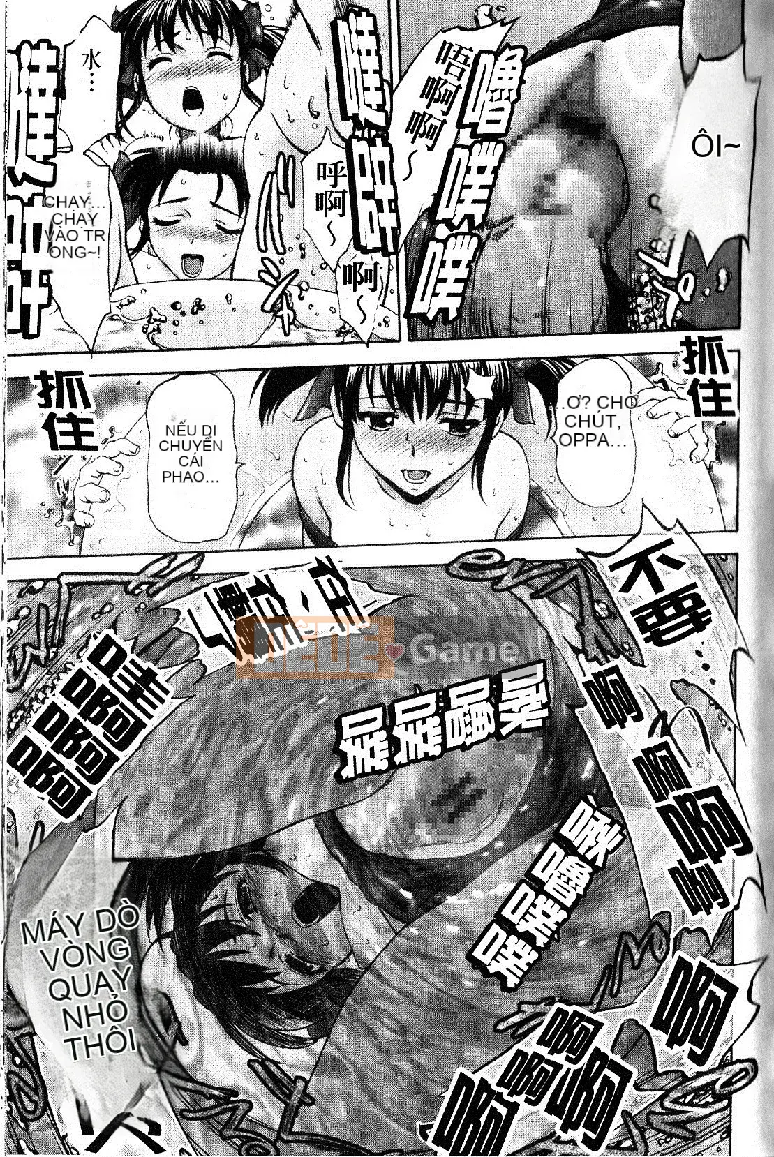 [さいだ一明] Vớ bó sát đầu gối [New Vision]