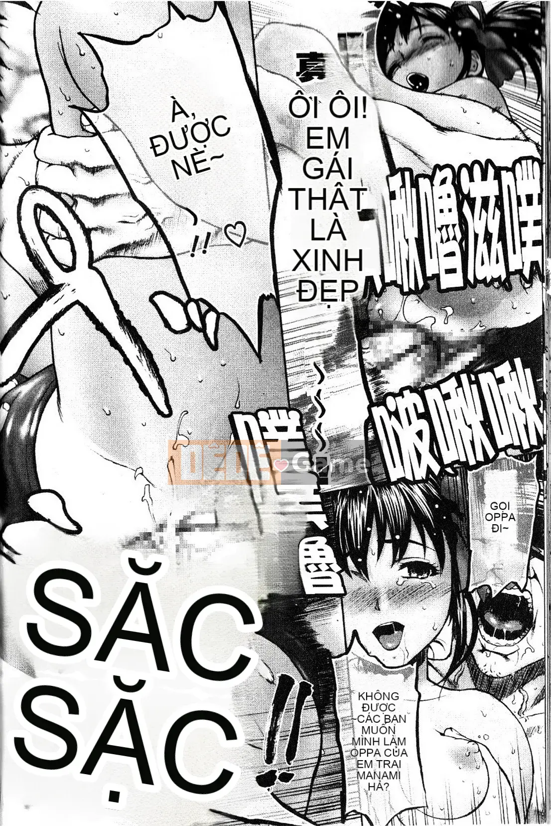 [さいだ一明] Vớ bó sát đầu gối [New Vision]