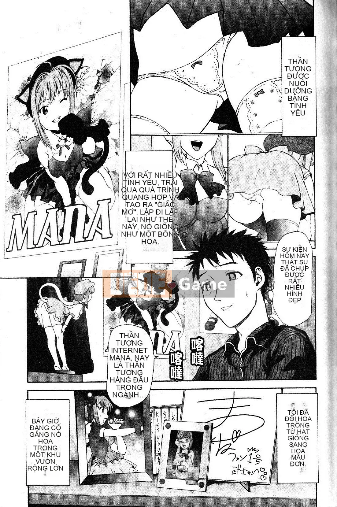 [さいだ一明] Vớ bó sát đầu gối [New Vision]