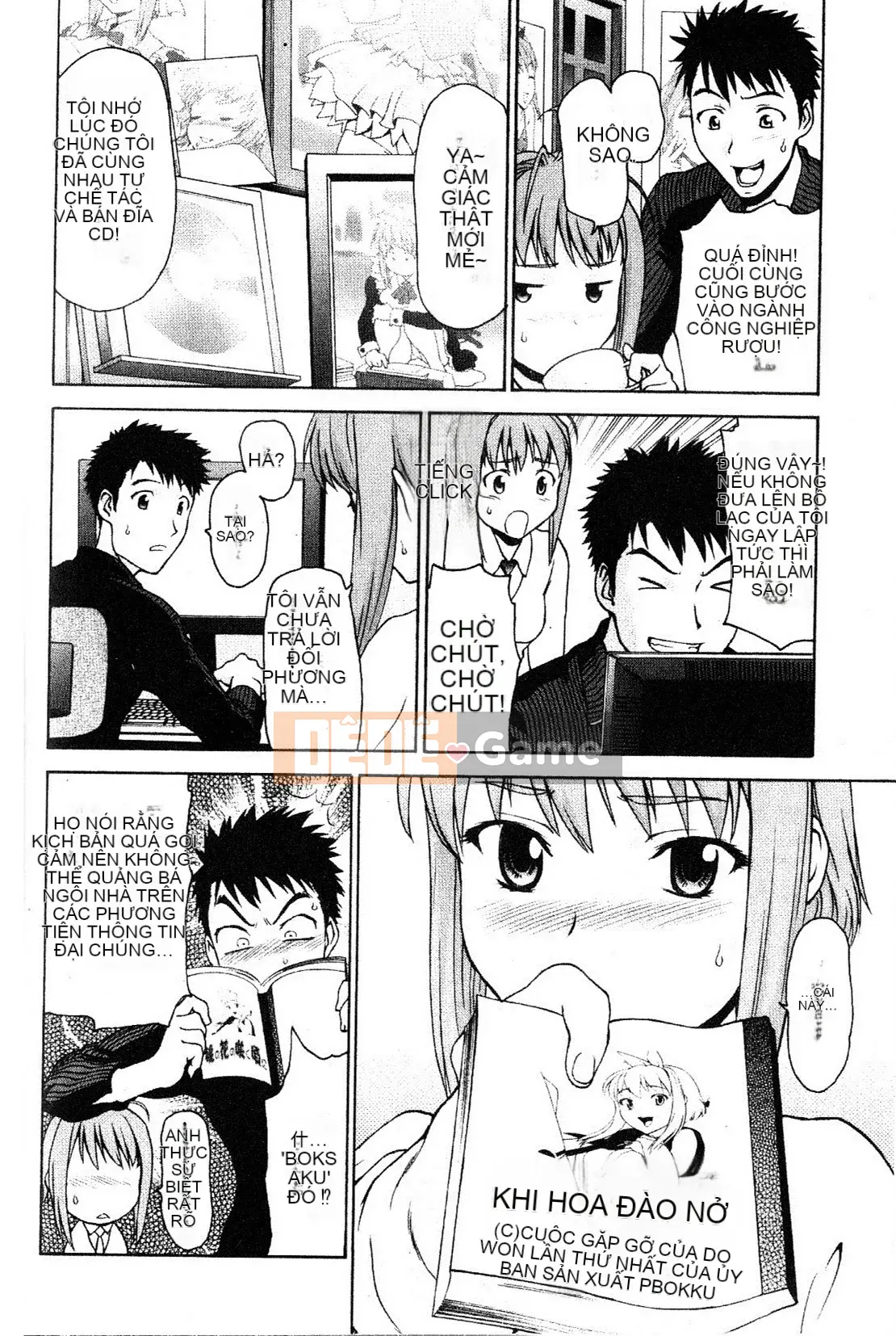 [さいだ一明] Vớ bó sát đầu gối [New Vision]