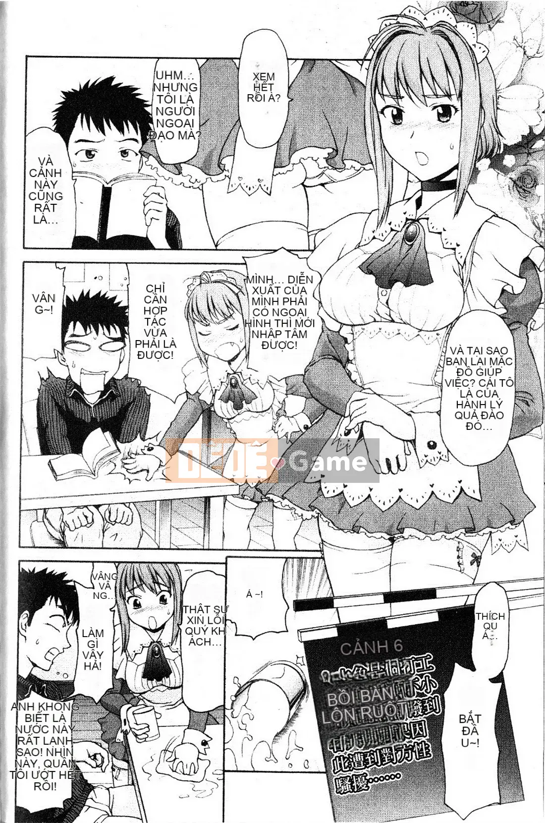 [さいだ一明] Vớ bó sát đầu gối [New Vision]