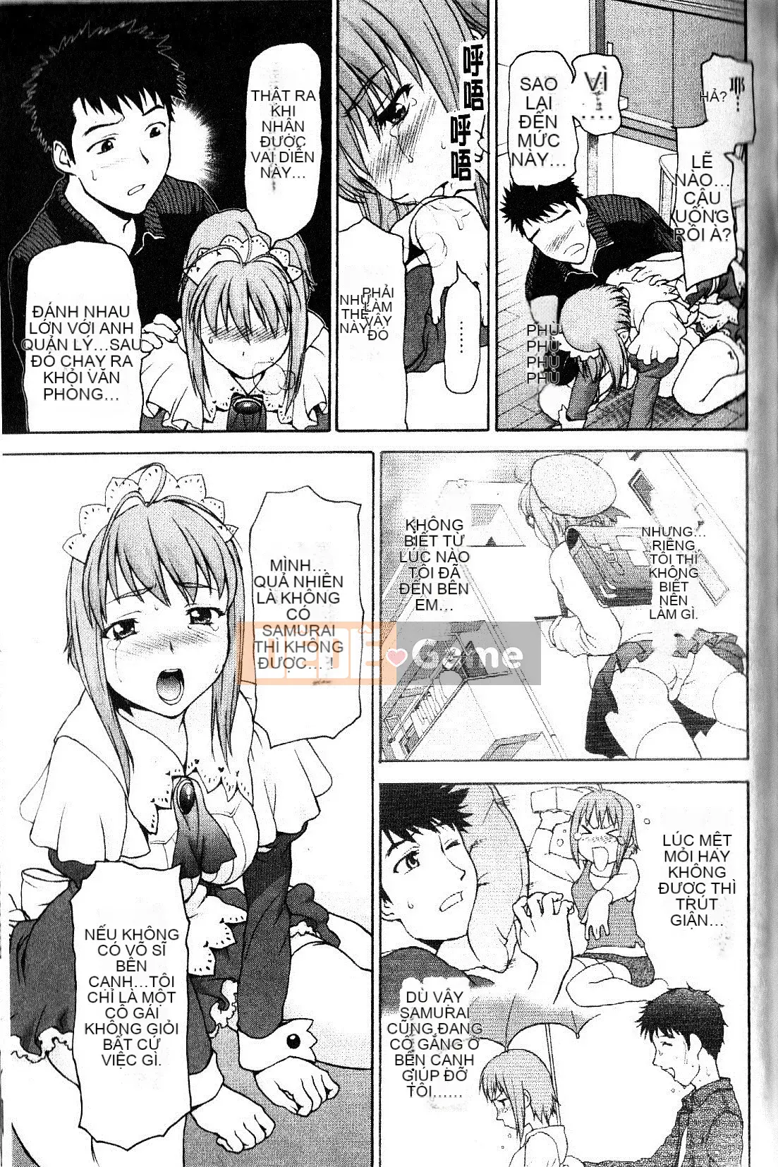 [さいだ一明] Vớ bó sát đầu gối [New Vision]