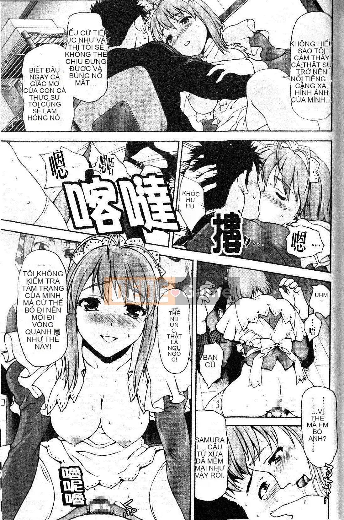 [さいだ一明] Vớ bó sát đầu gối [New Vision]