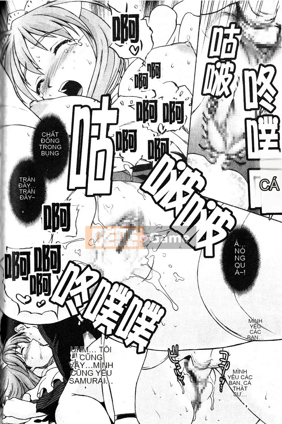 [さいだ一明] Vớ bó sát đầu gối [New Vision]