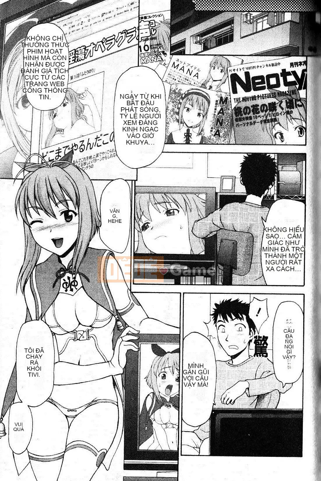 [さいだ一明] Vớ bó sát đầu gối [New Vision]