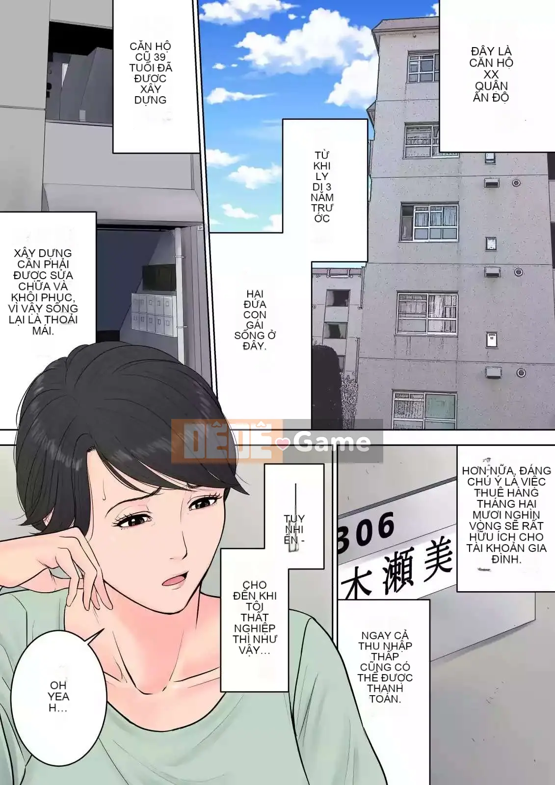 [Tamago] Quản lý khu nhà ở Tsubakigaoka