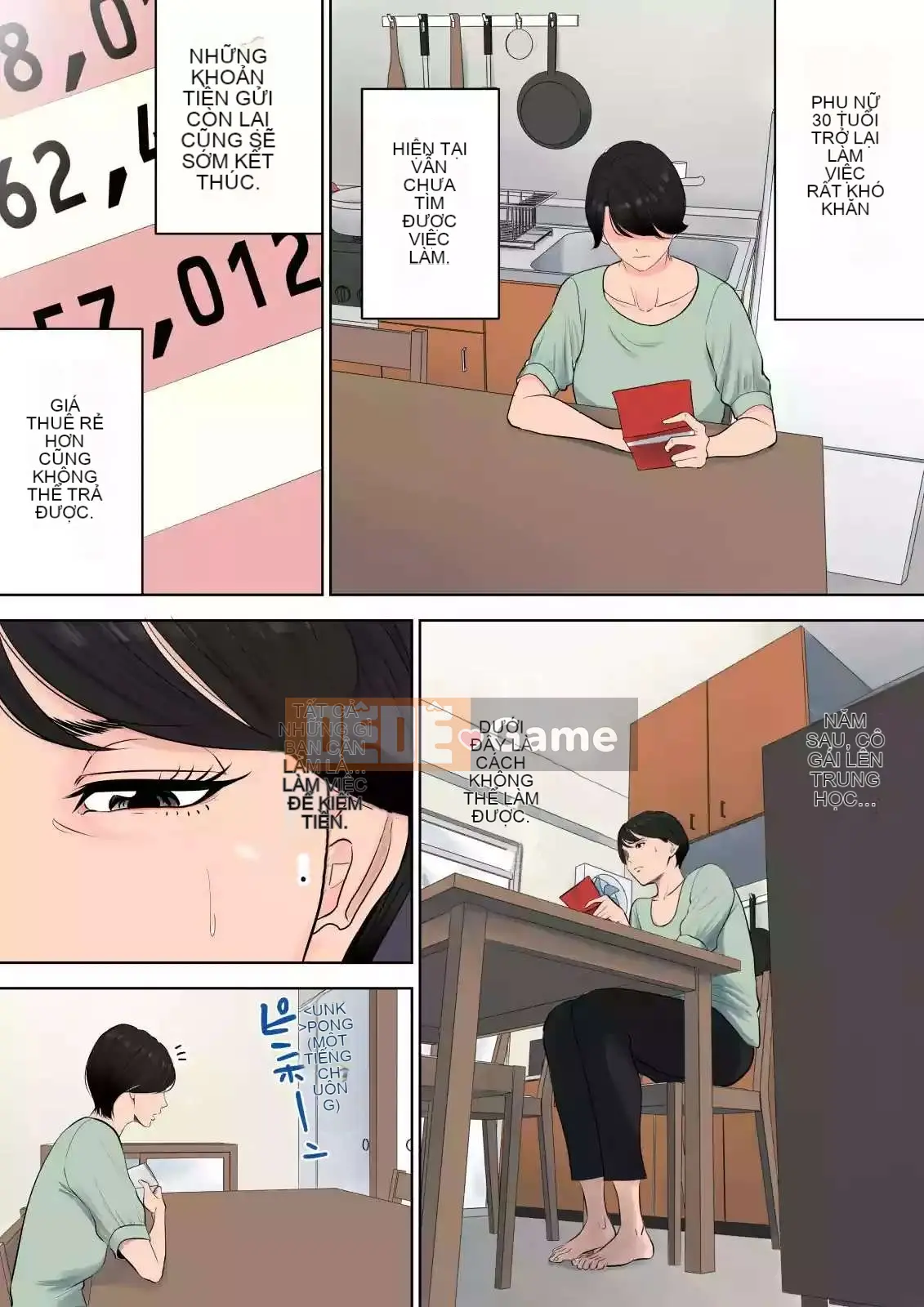 [Tamago] Quản lý khu nhà ở Tsubakigaoka