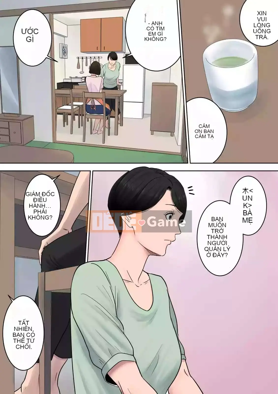 [Tamago] Quản lý khu nhà ở Tsubakigaoka