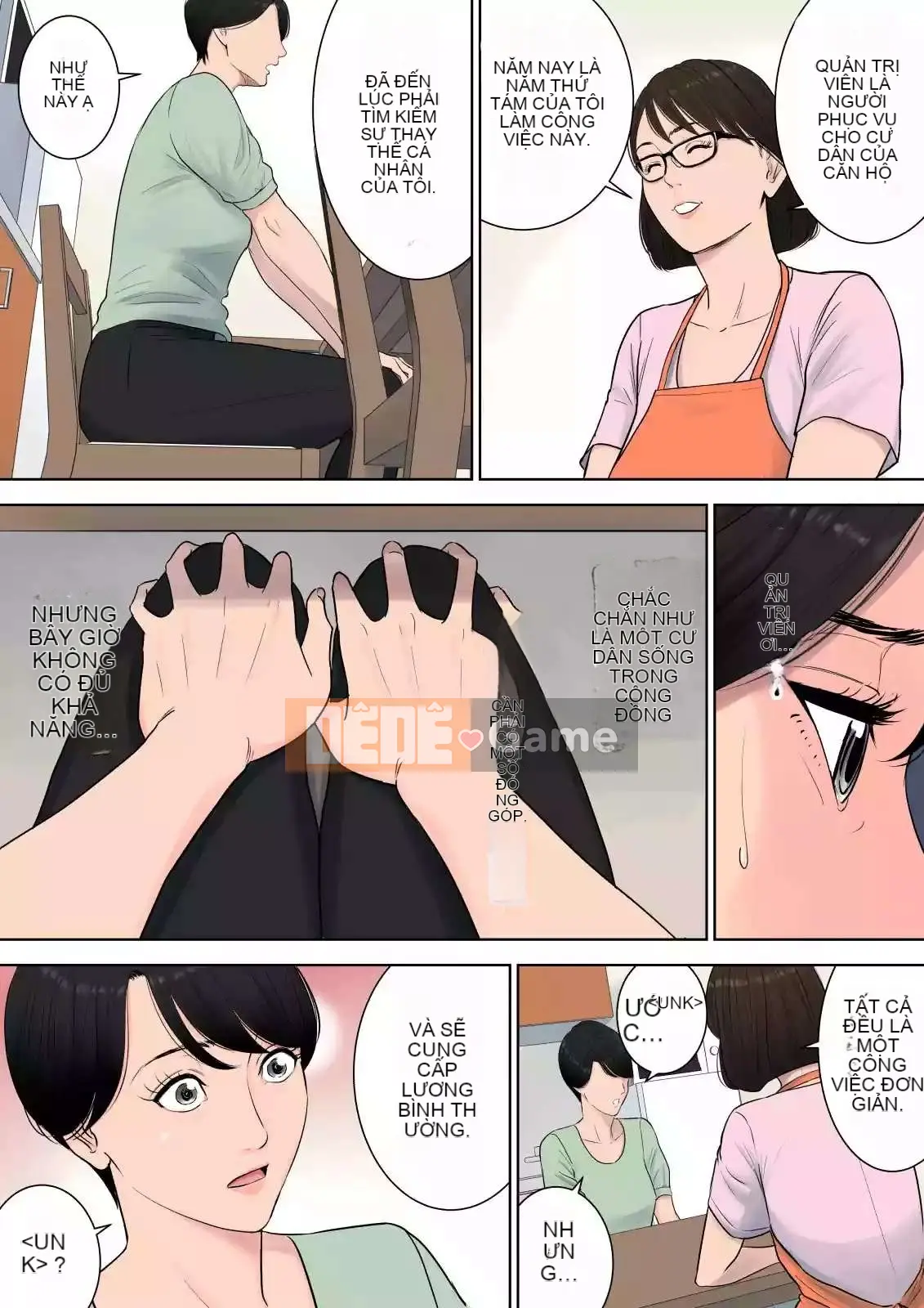 [Tamago] Quản lý khu nhà ở Tsubakigaoka