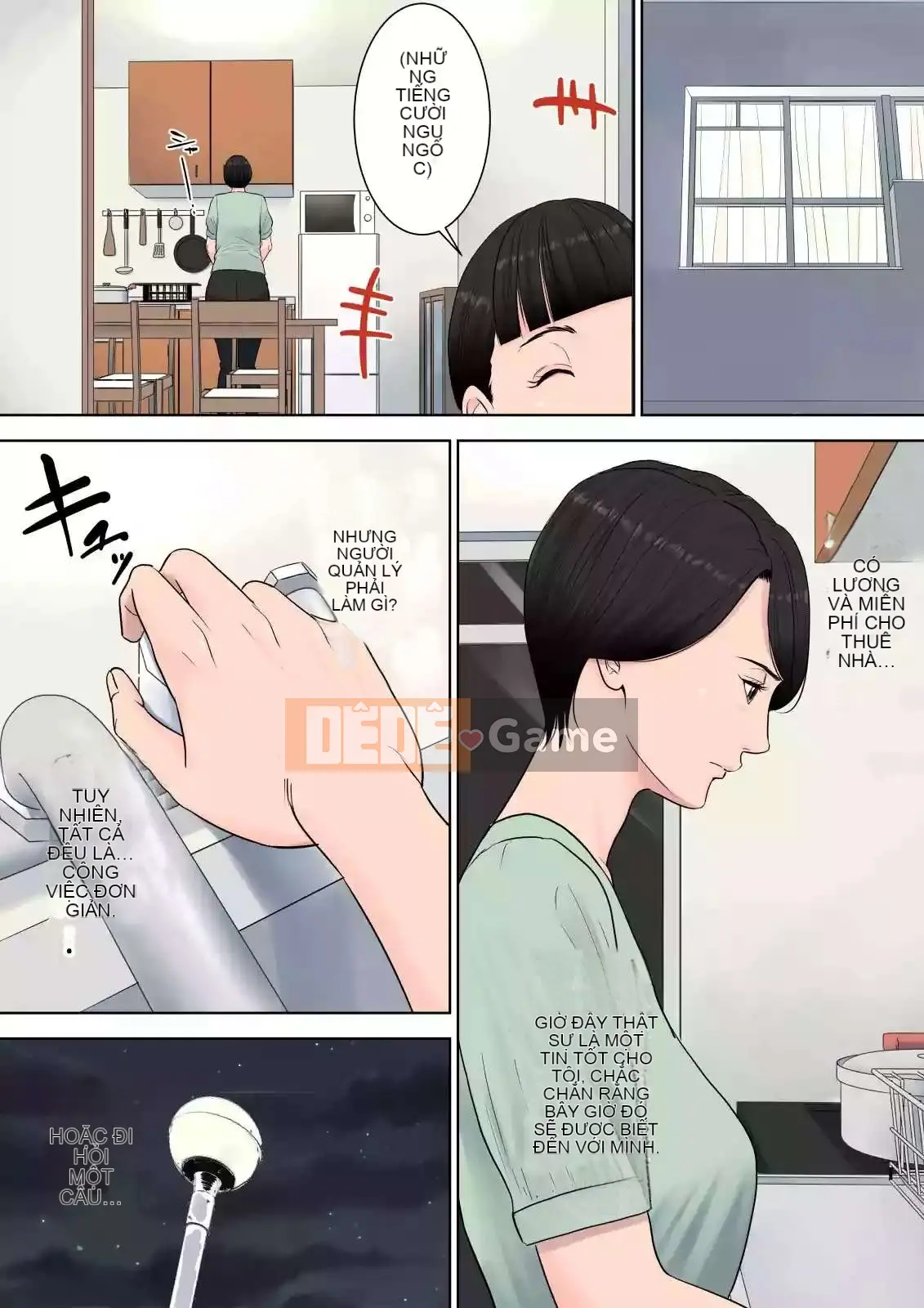 [Tamago] Quản lý khu nhà ở Tsubakigaoka