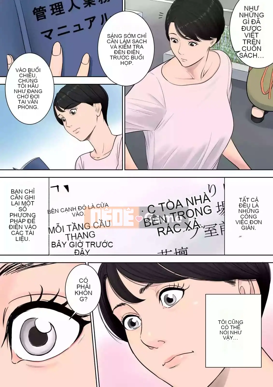 [Tamago] Quản lý khu nhà ở Tsubakigaoka