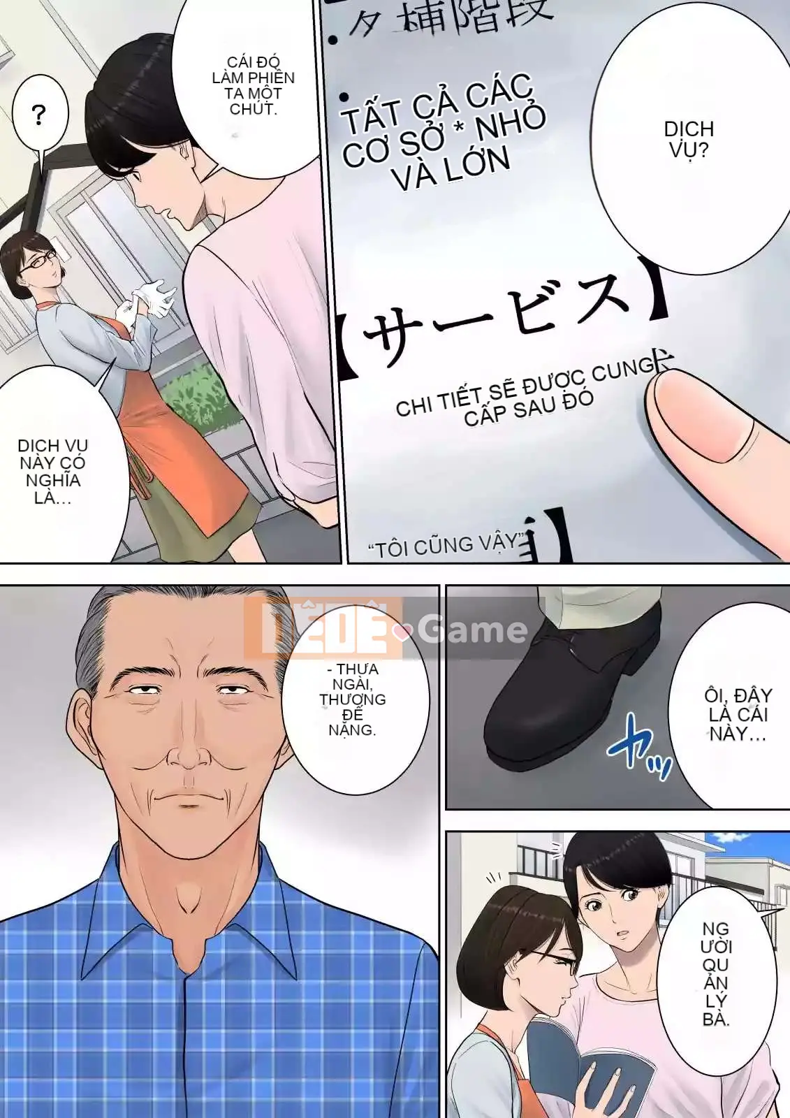 [Tamago] Quản lý khu nhà ở Tsubakigaoka