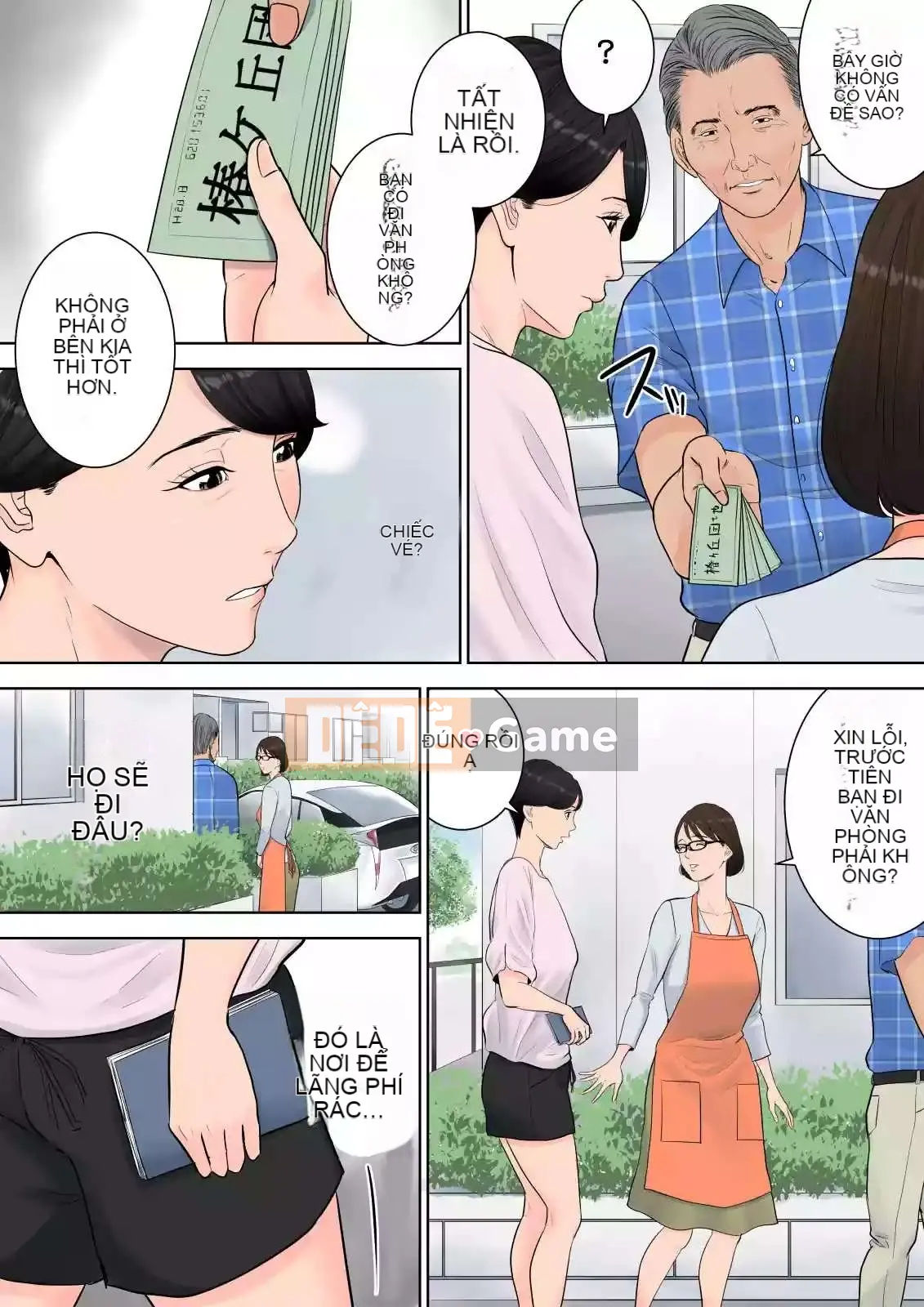 [Tamago] Quản lý khu nhà ở Tsubakigaoka