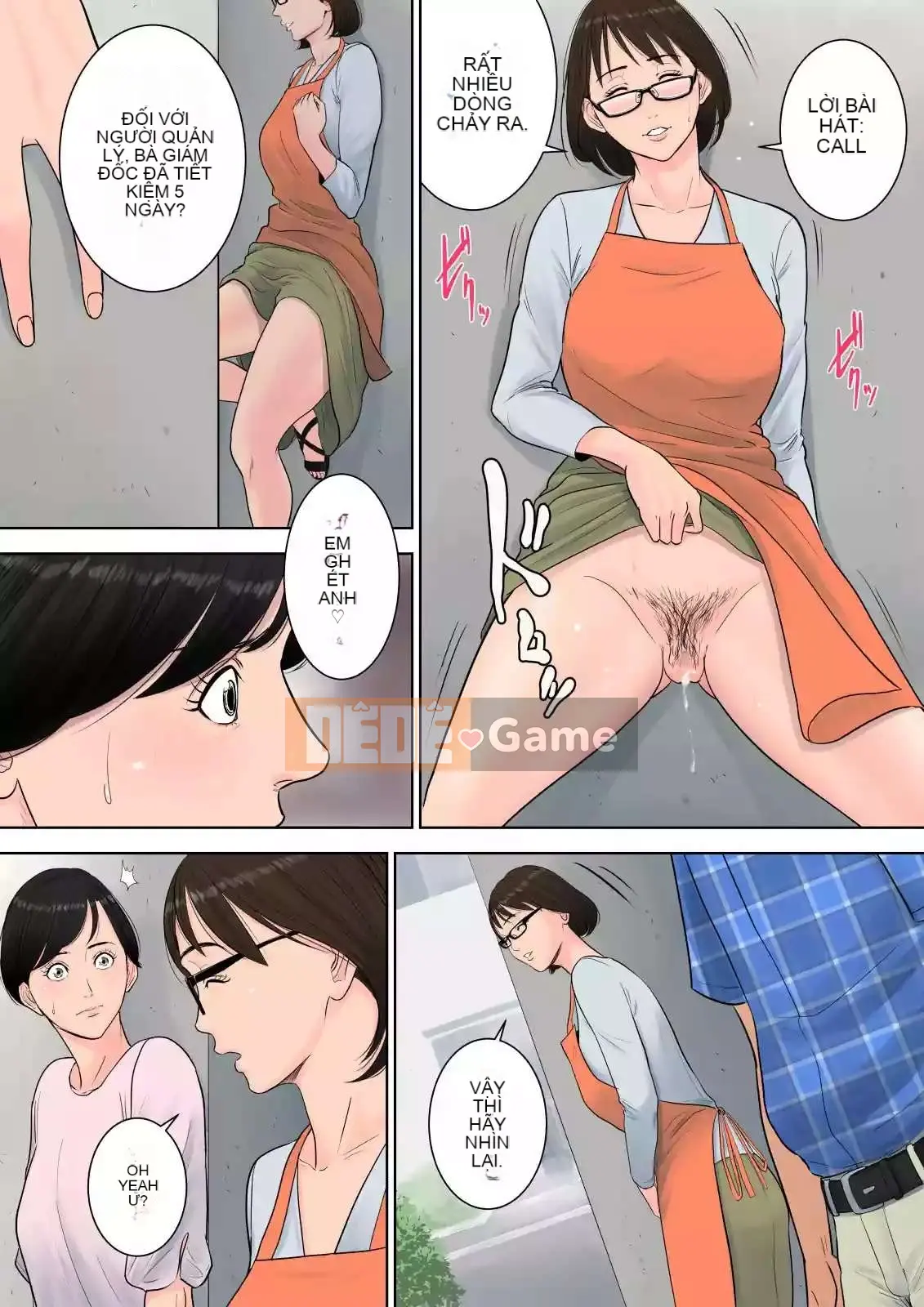 [Tamago] Quản lý khu nhà ở Tsubakigaoka