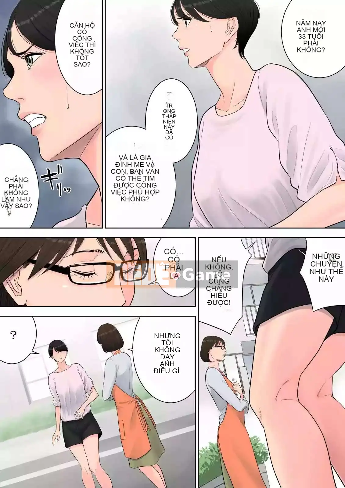 [Tamago] Quản lý khu nhà ở Tsubakigaoka