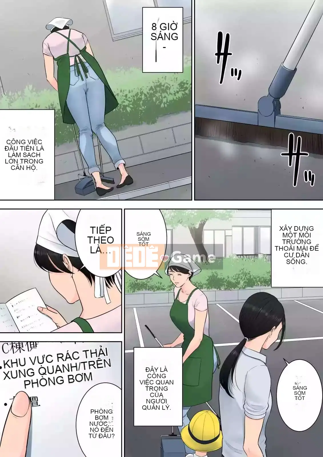 [Tamago] Quản lý khu nhà ở Tsubakigaoka