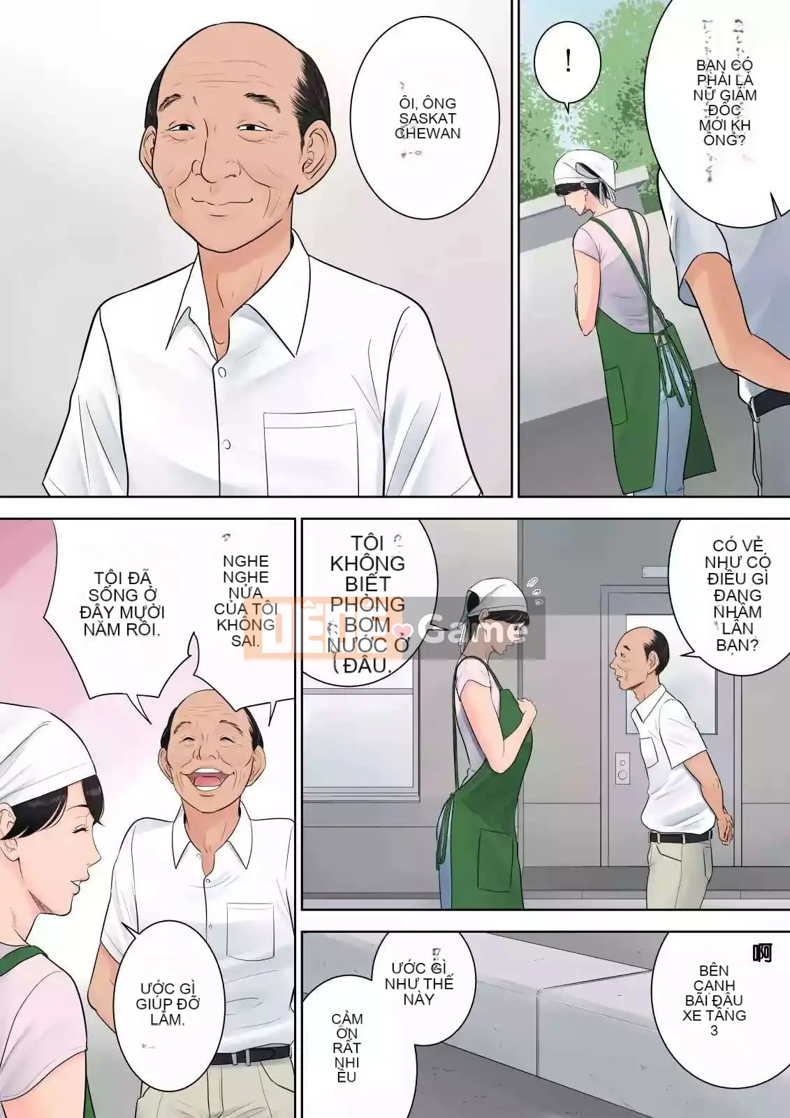 [Tamago] Quản lý khu nhà ở Tsubakigaoka