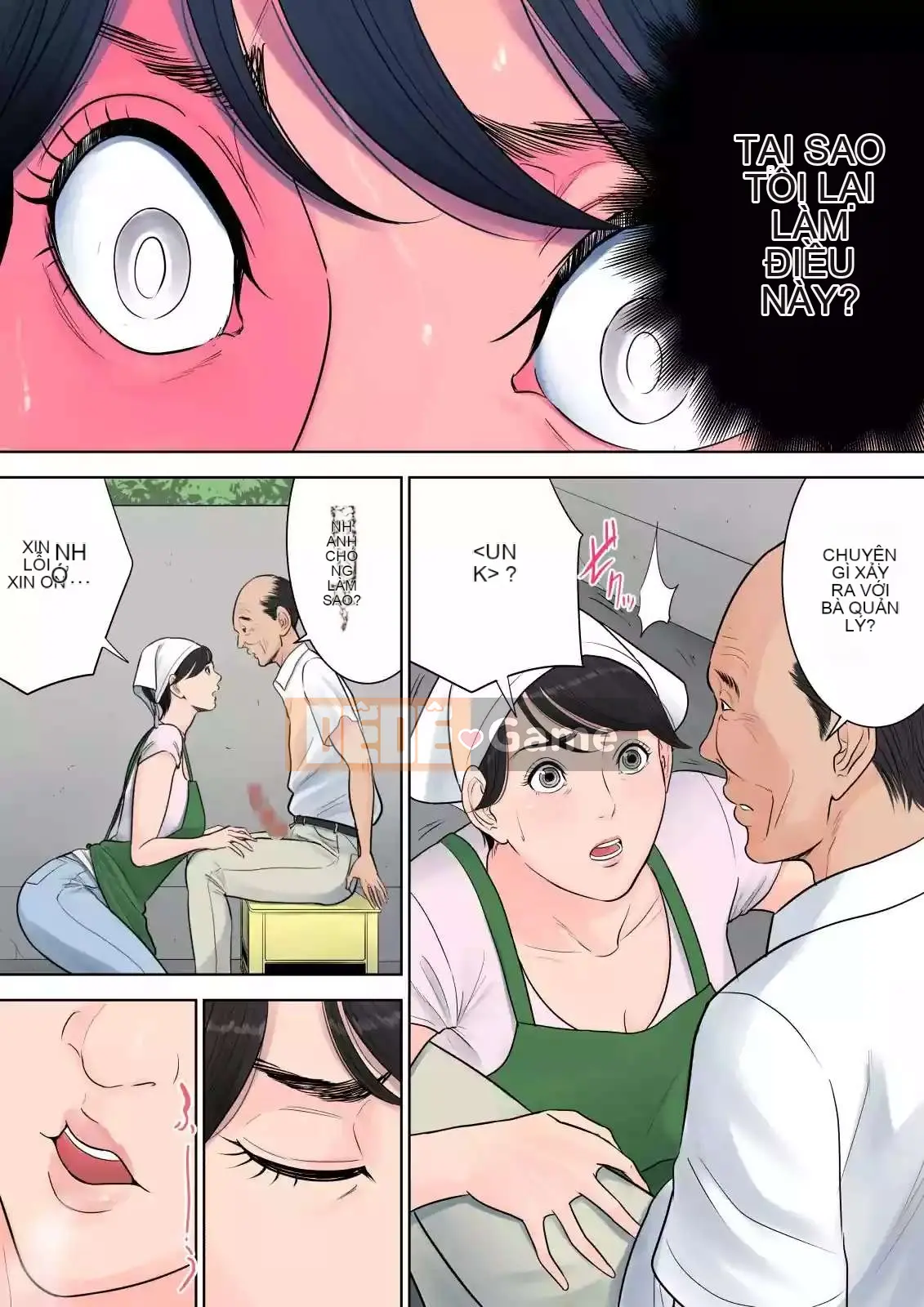 [Tamago] Quản lý khu nhà ở Tsubakigaoka