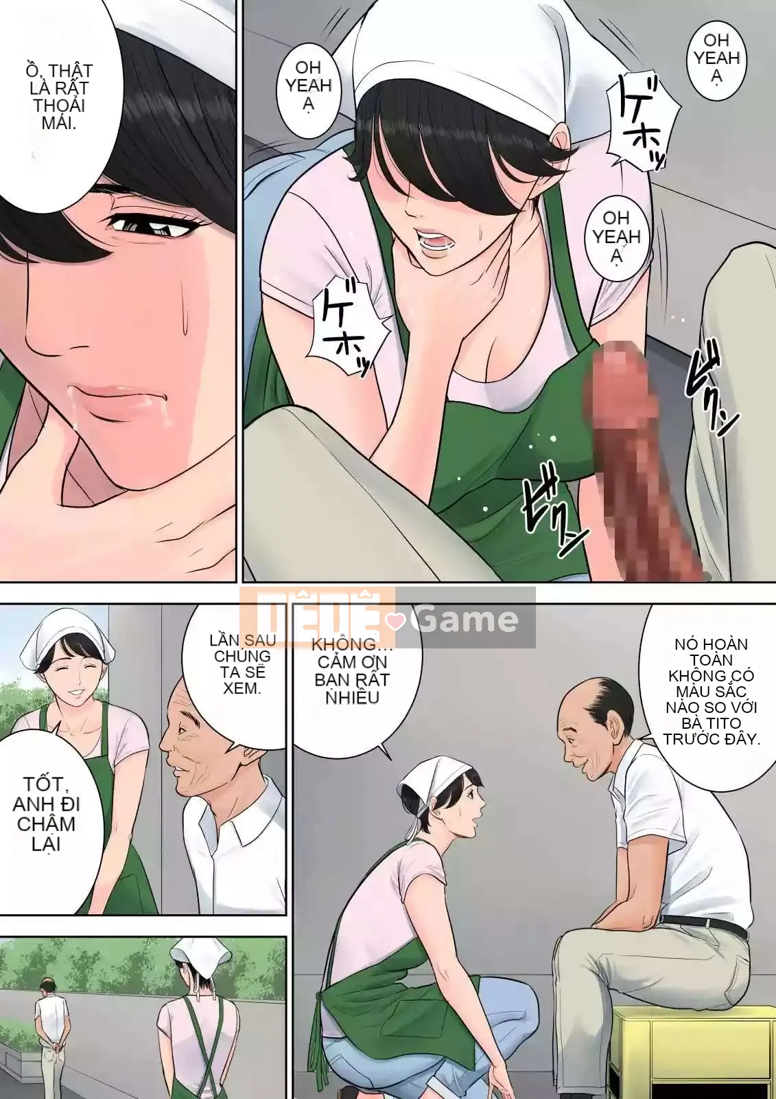 [Tamago] Quản lý khu nhà ở Tsubakigaoka