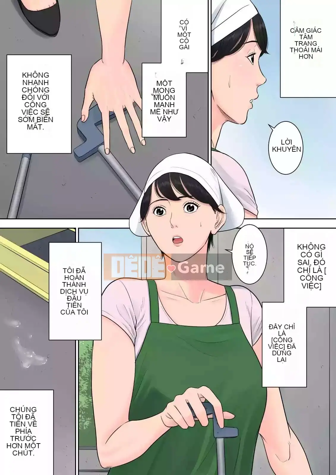 [Tamago] Quản lý khu nhà ở Tsubakigaoka