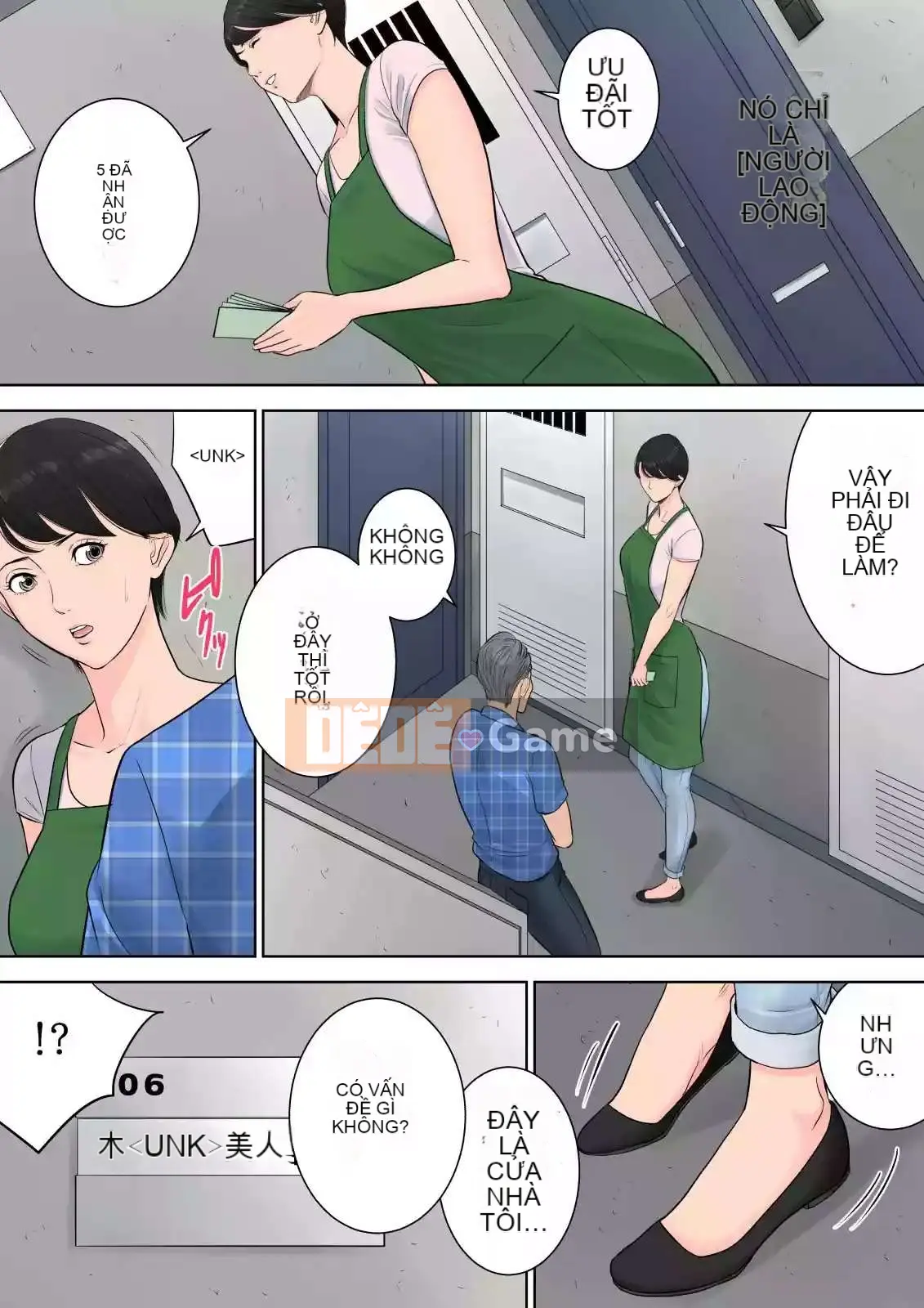 [Tamago] Quản lý khu nhà ở Tsubakigaoka